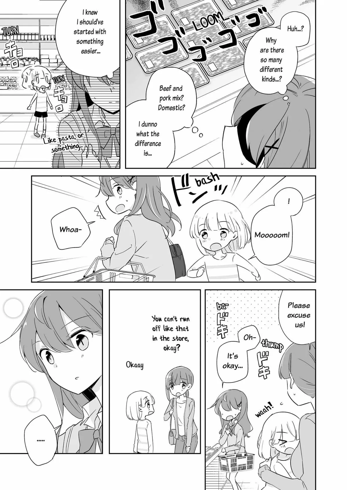 My Half of You Chapter 1 page 7 - 