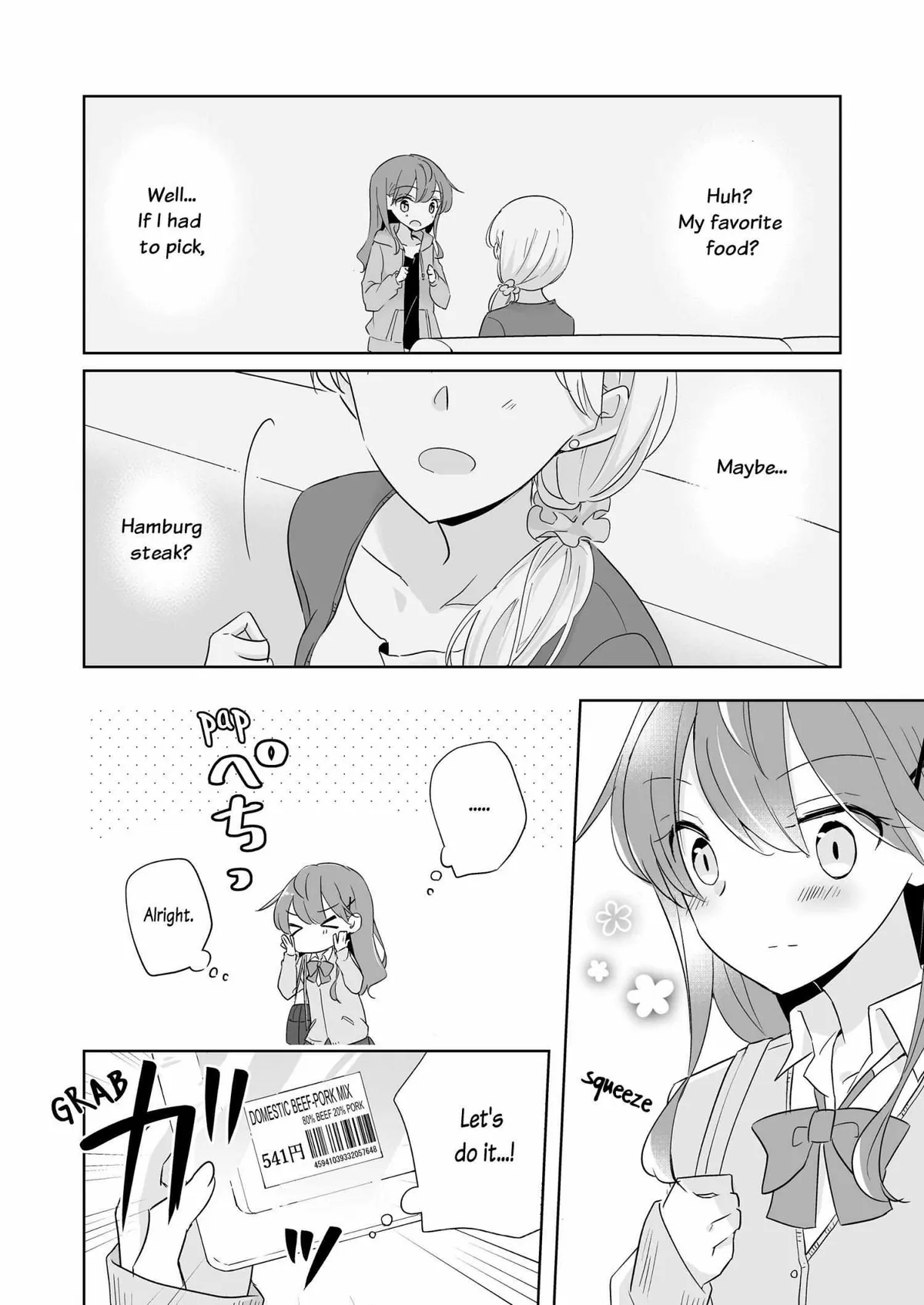 My Half of You Chapter 1 page 8 - 