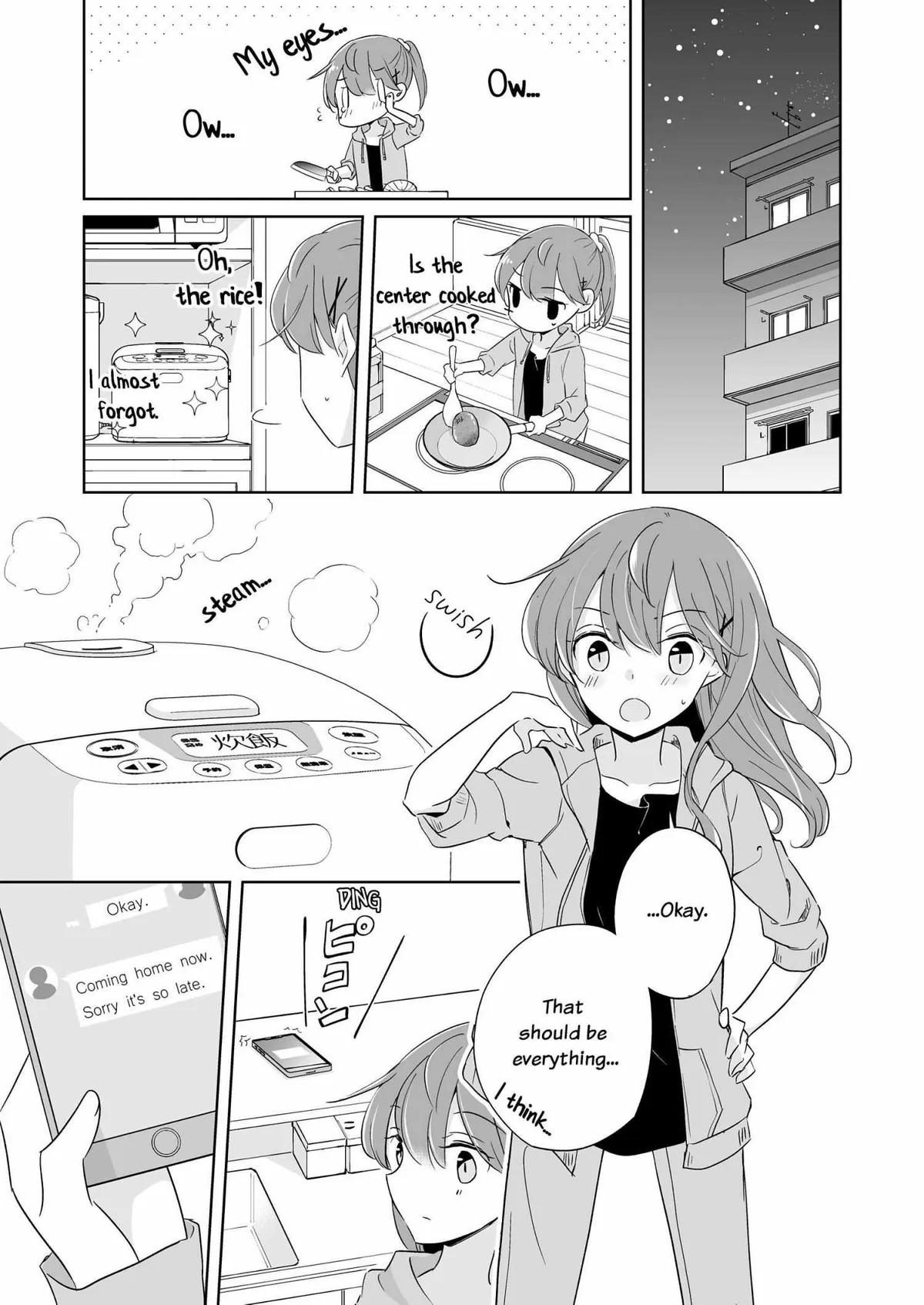 My Half of You Chapter 1 page 9 - 