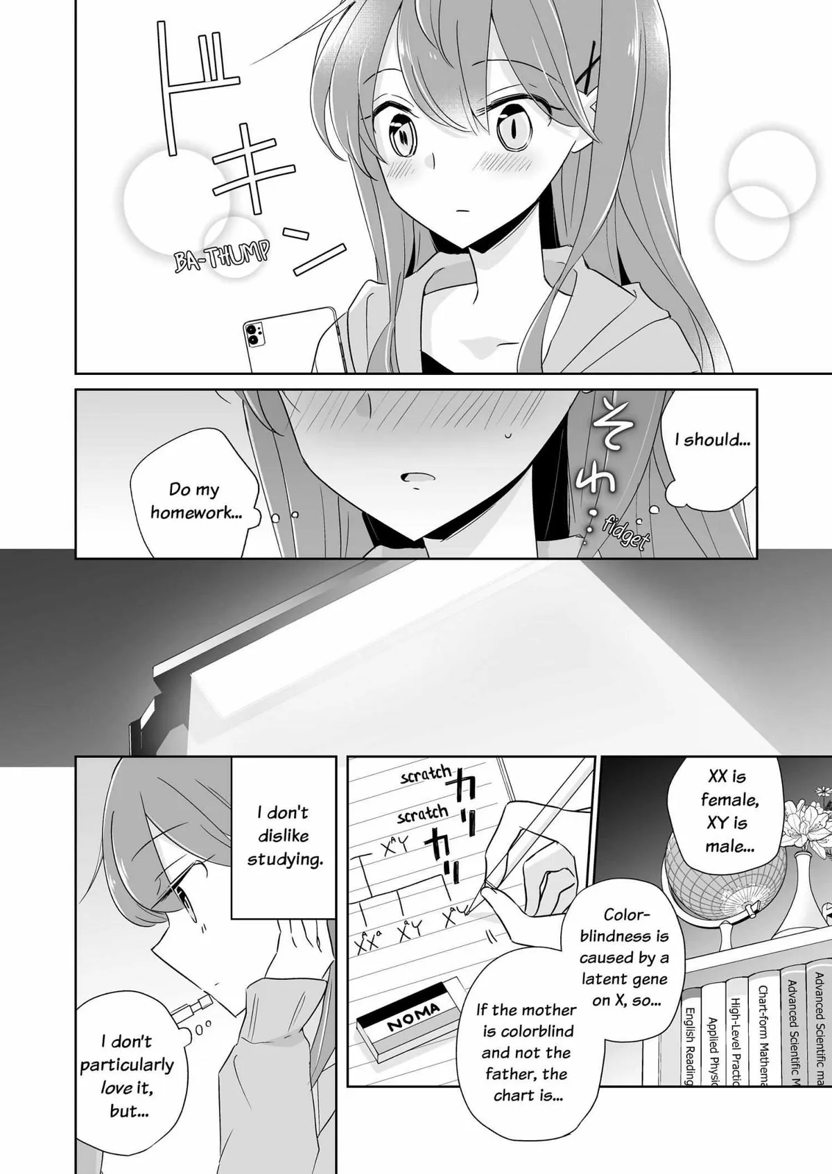 My Half of You Chapter 1 page 10 - 