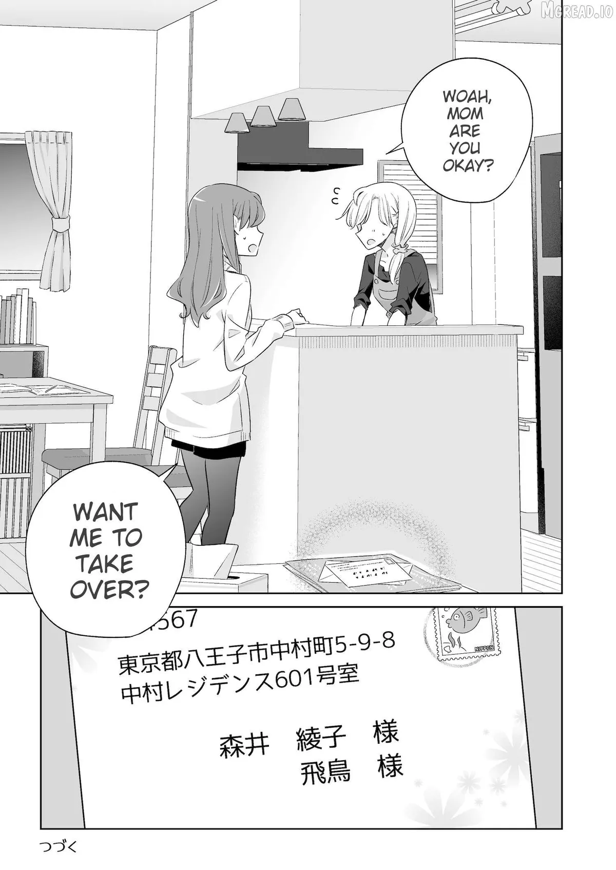 My Half of You Chapter 10 page 28 - 