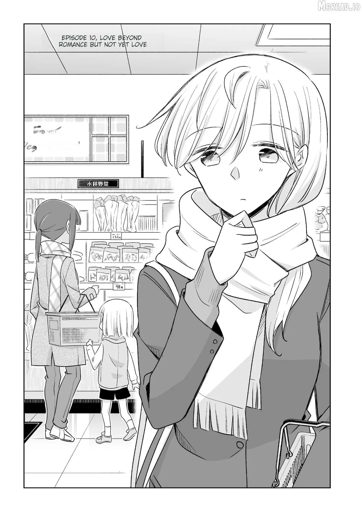 My Half of You Chapter 10 page 4 - 