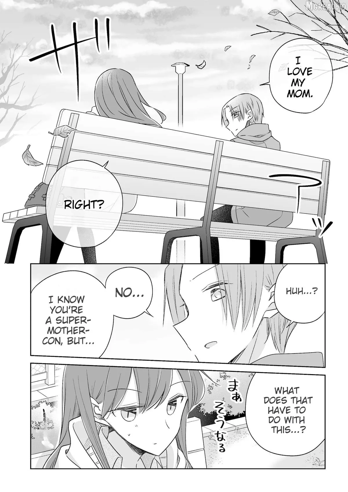 My Half of You Chapter 10 page 9 - 
