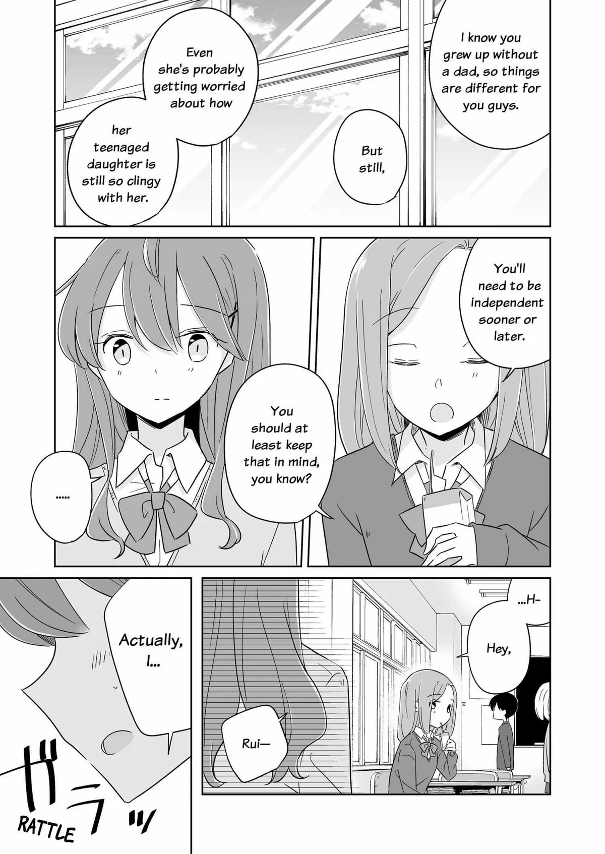 My Half of You Chapter 2 page 15 - 