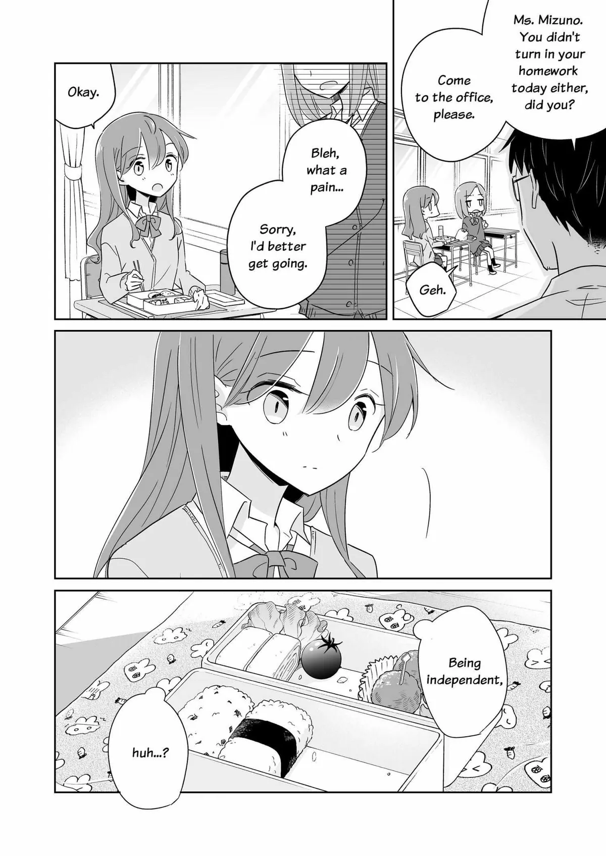 My Half of You Chapter 2 page 16 - 