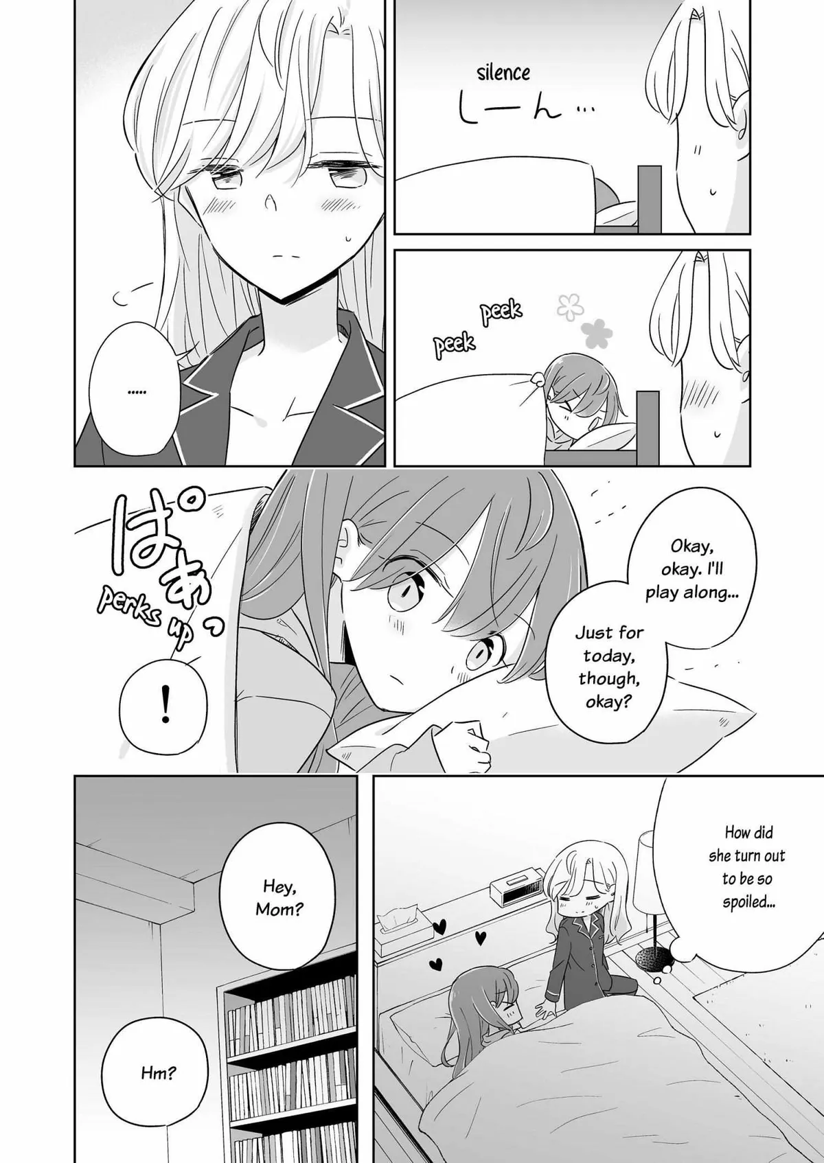 My Half of You Chapter 2 page 18 - 