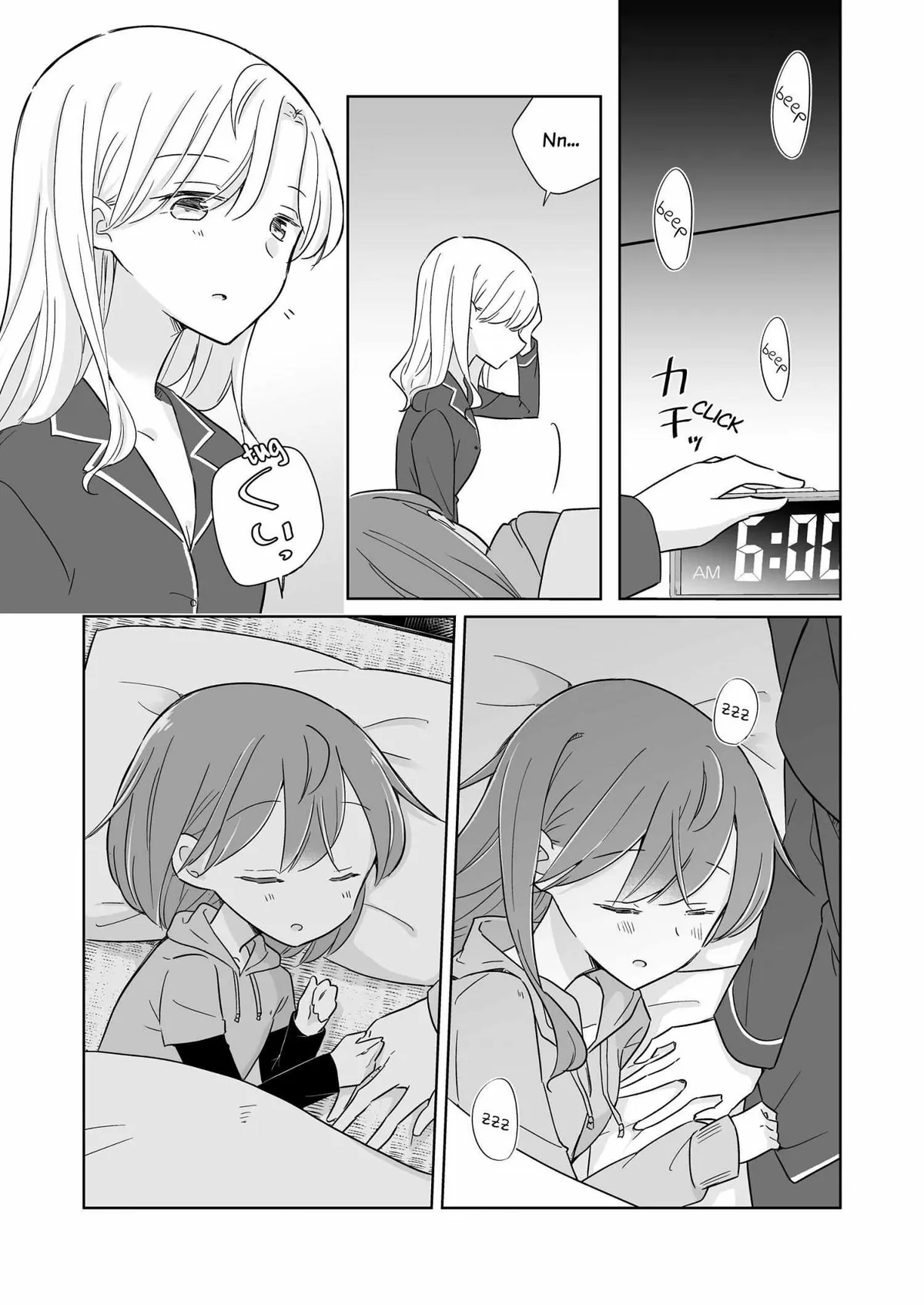 My Half of You Chapter 2 page 23 - 