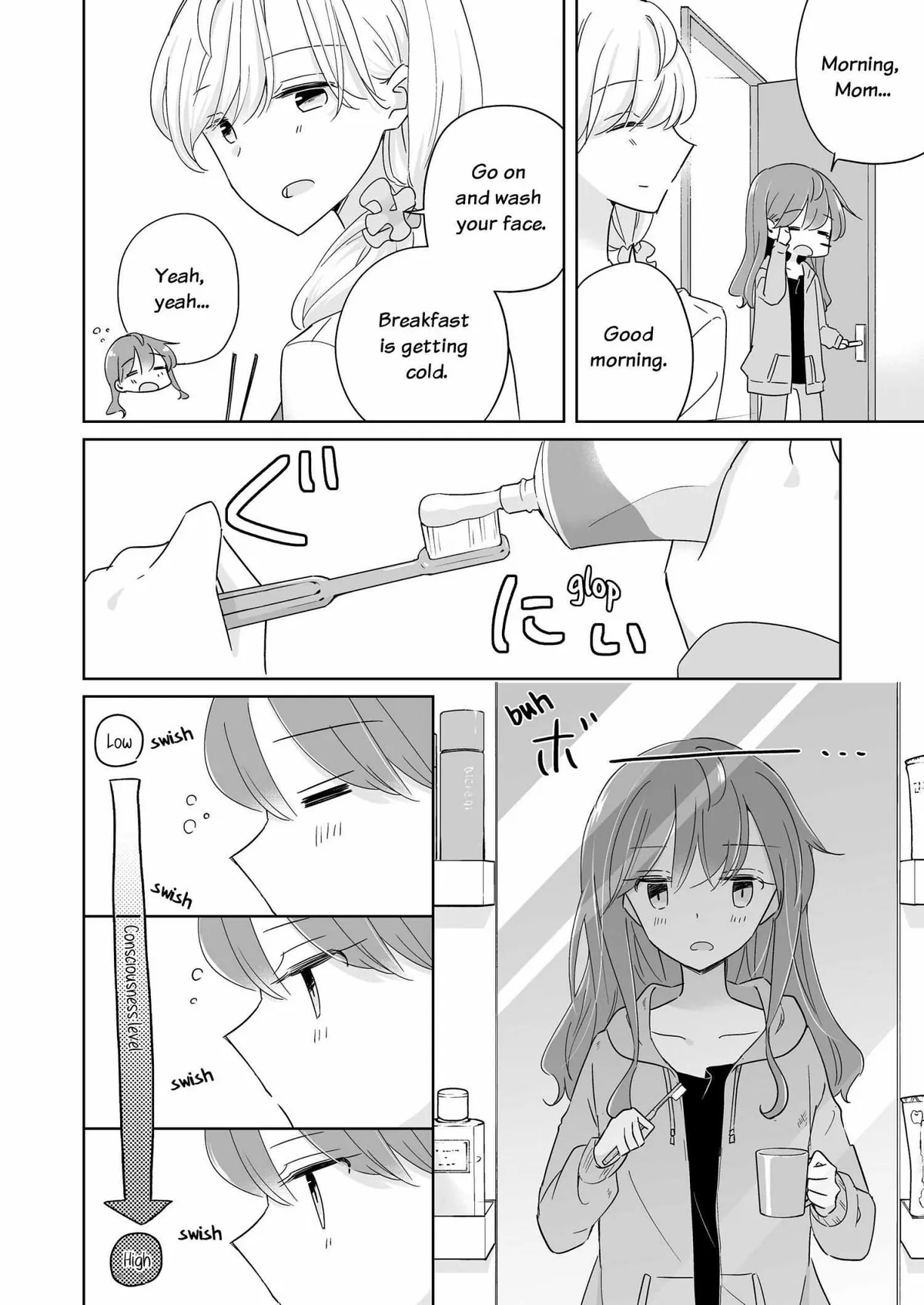 My Half of You Chapter 2 page 4 - 
