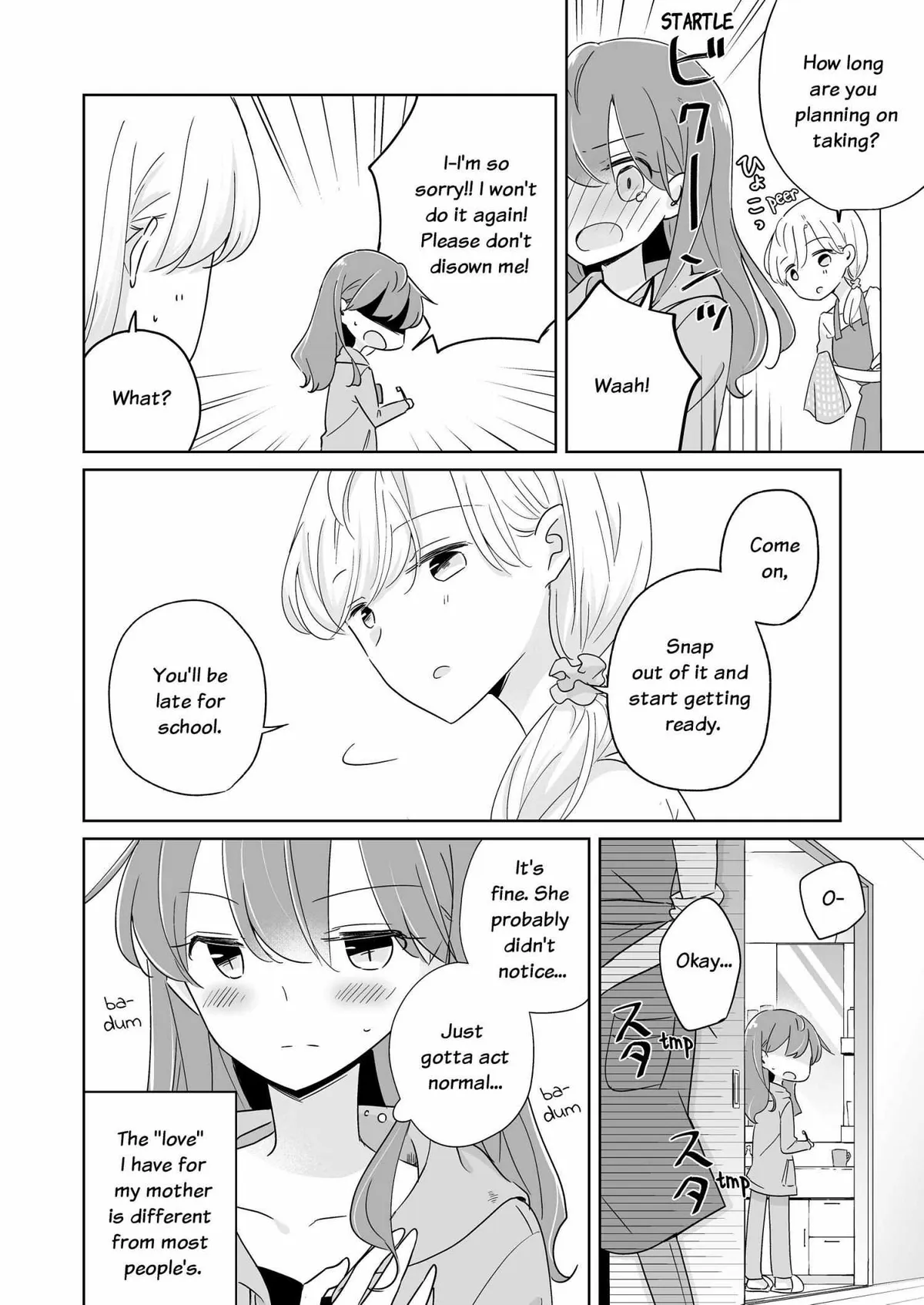 My Half of You Chapter 2 page 5 - 