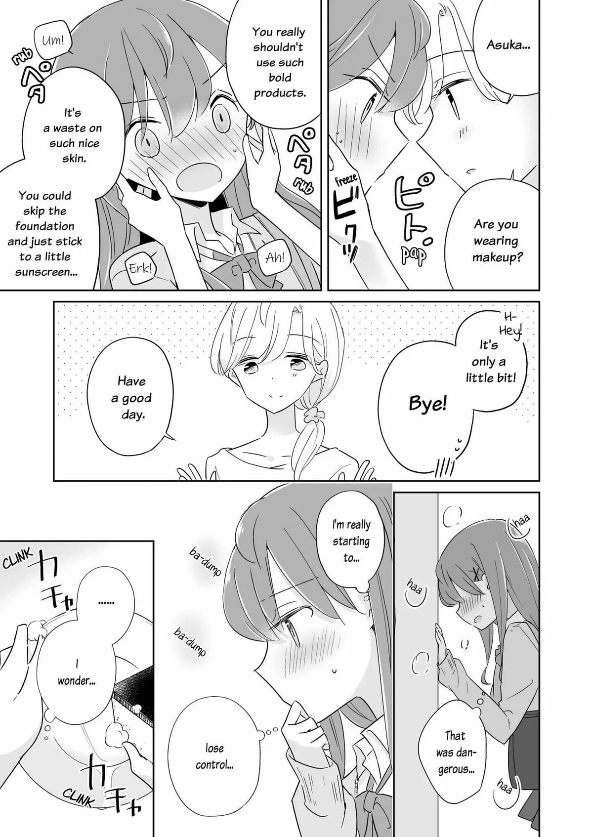 My Half of You Chapter 2 page 9 - 