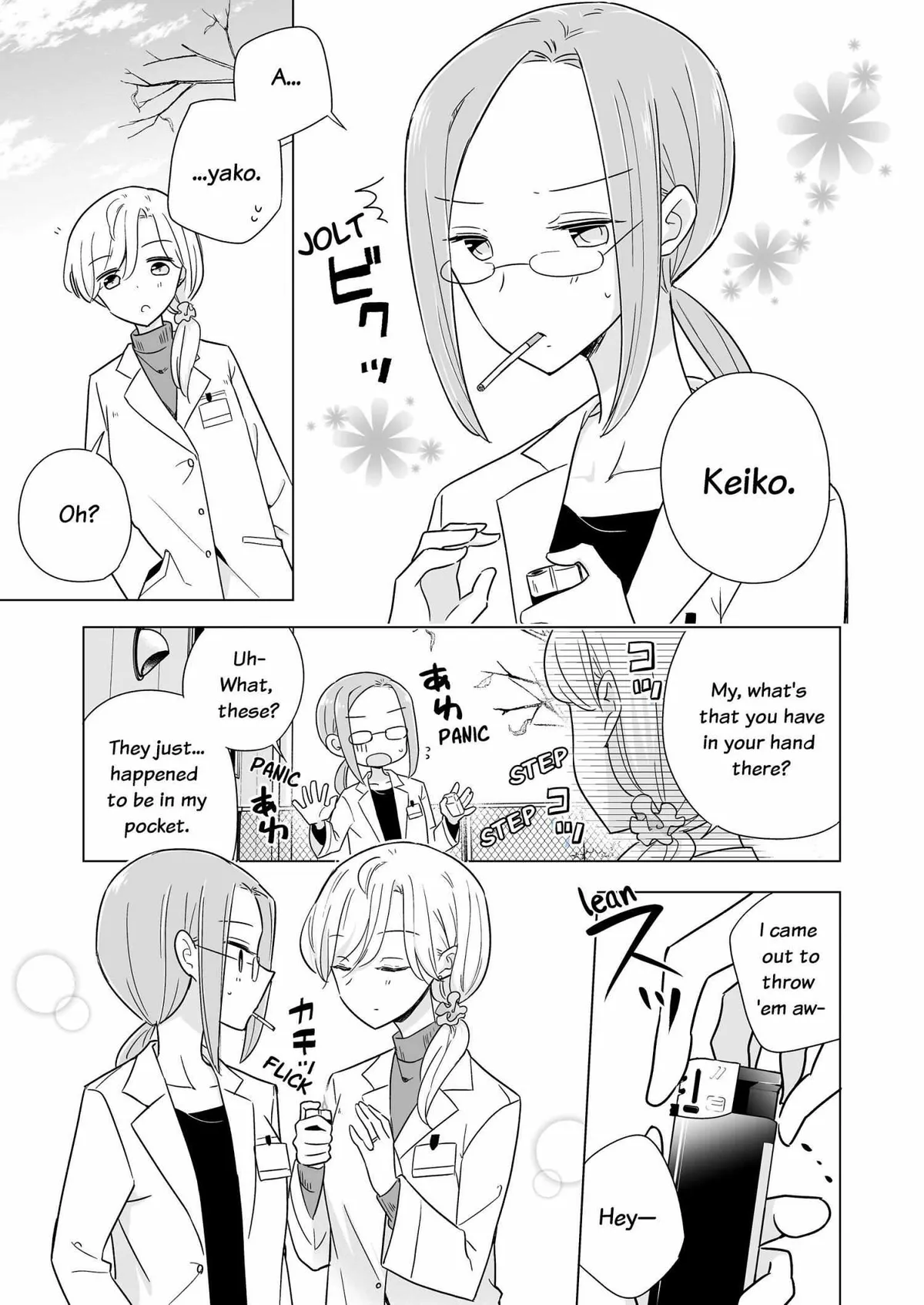 My Half of You Chapter 3 page 11 - 