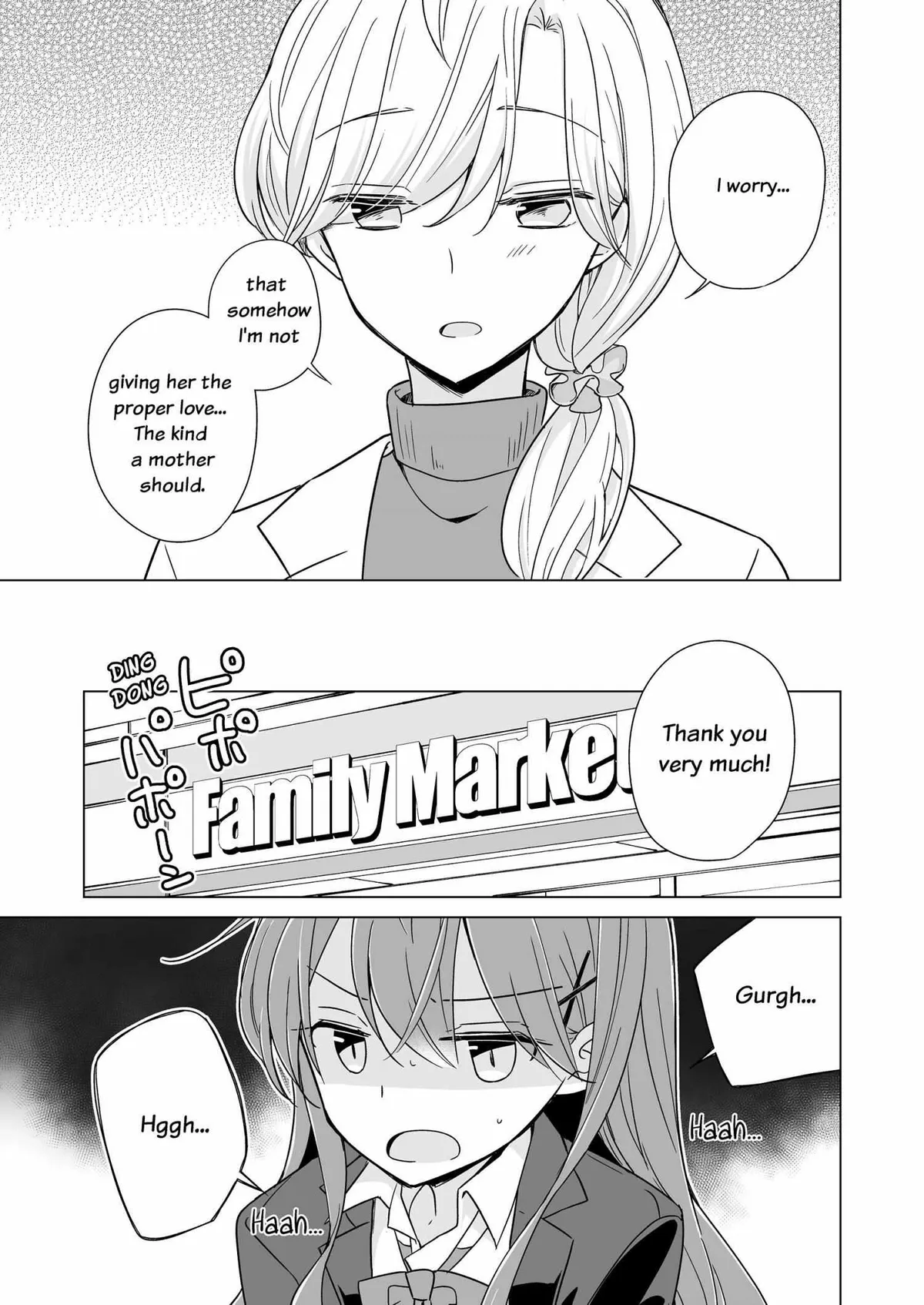 My Half of You Chapter 3 page 15 - 
