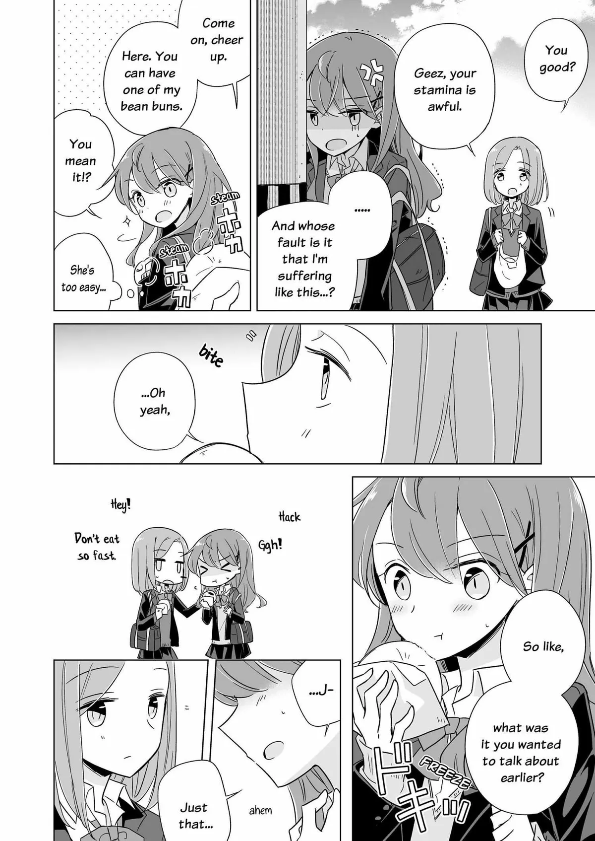 My Half of You Chapter 3 page 16 - 