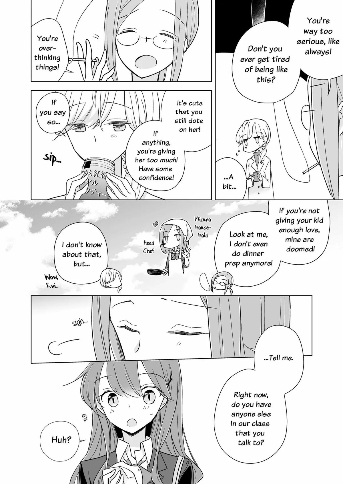 My Half of You Chapter 3 page 17 - 