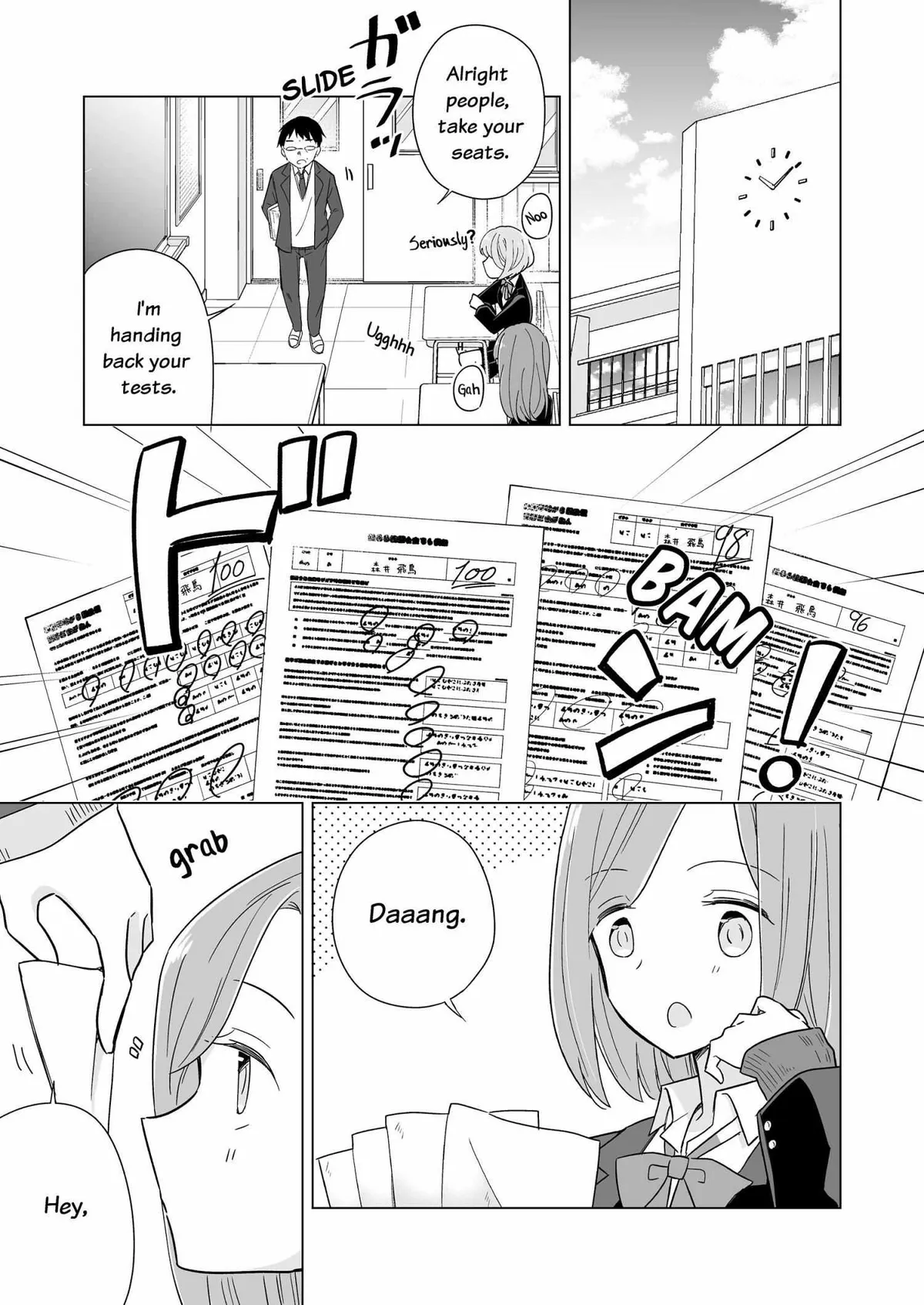 My Half of You Chapter 3 page 5 - 