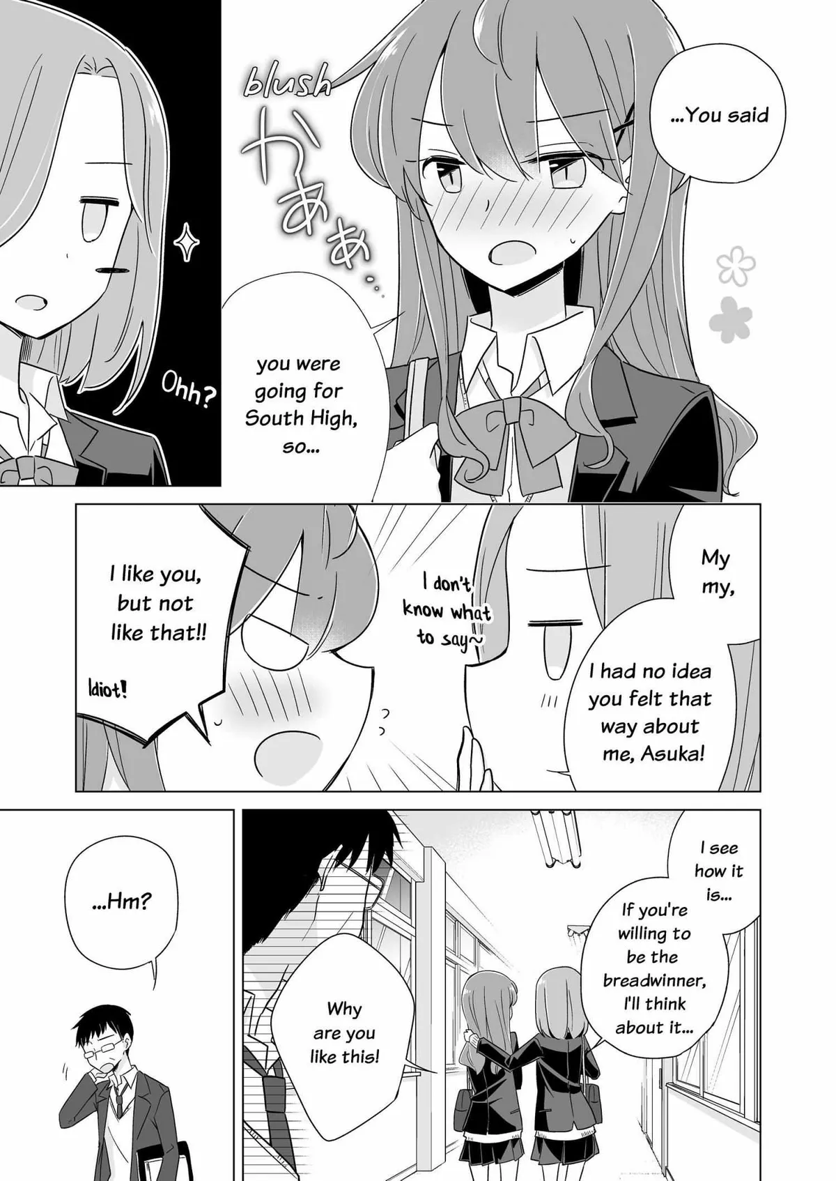 My Half of You Chapter 3 page 9 - 