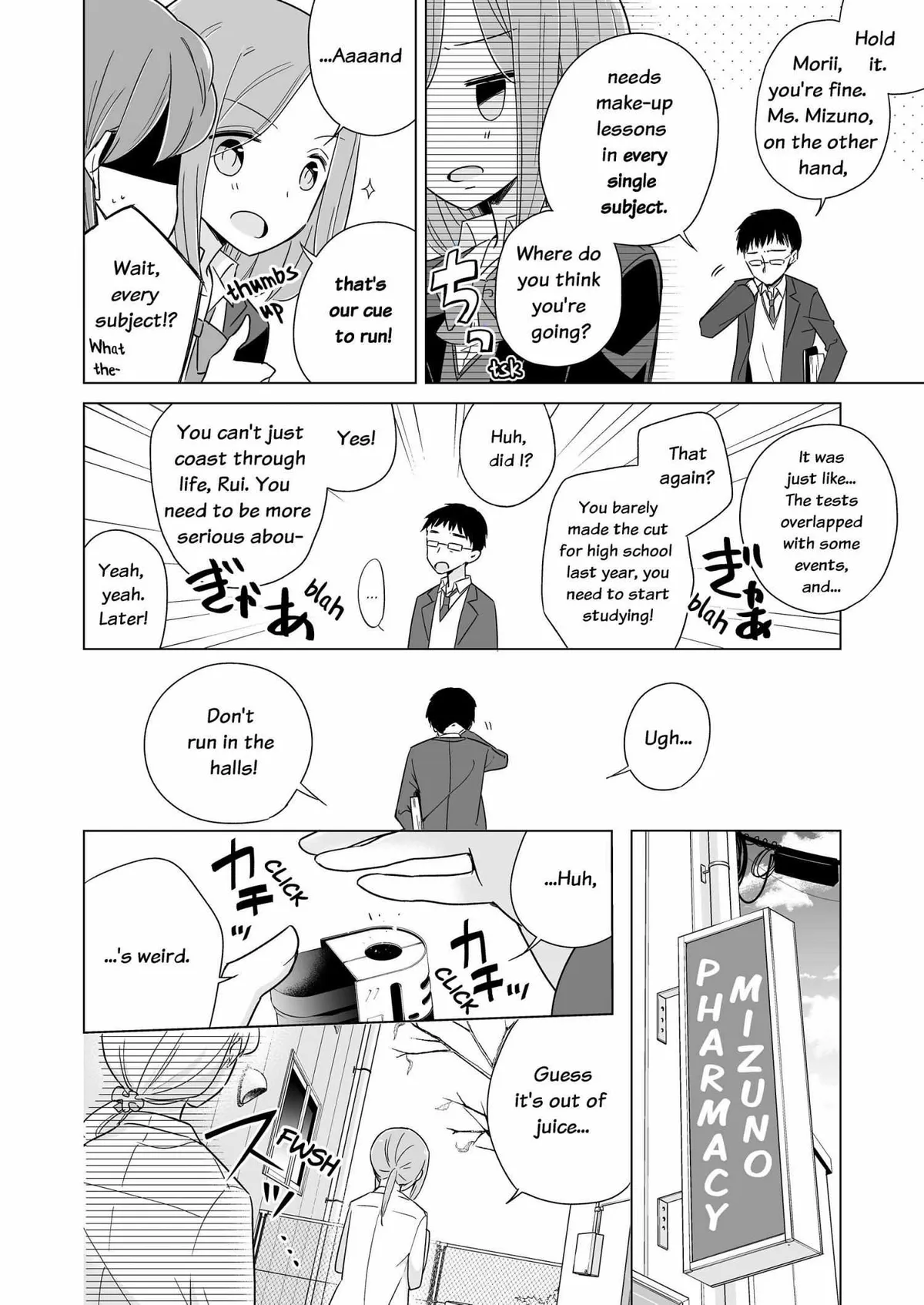 My Half of You Chapter 3 page 10 - 