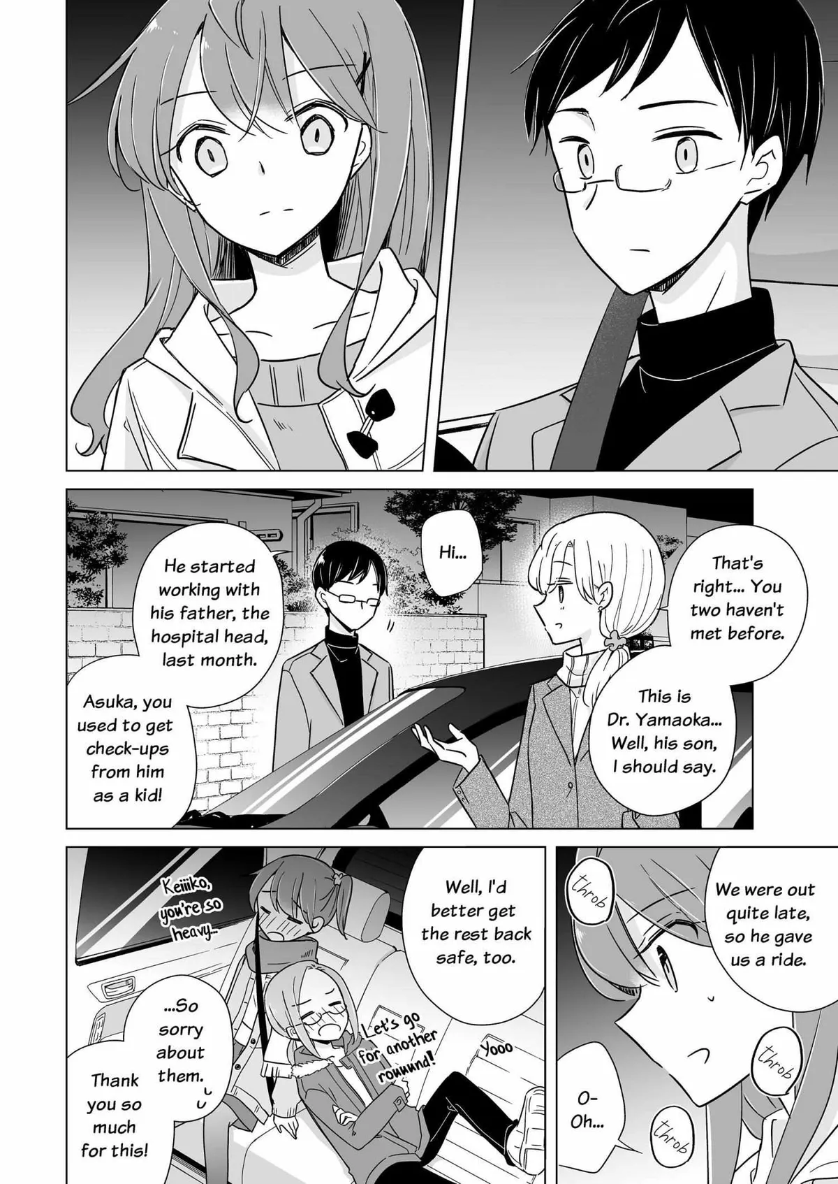My Half of You Chapter 4 page 20 - 