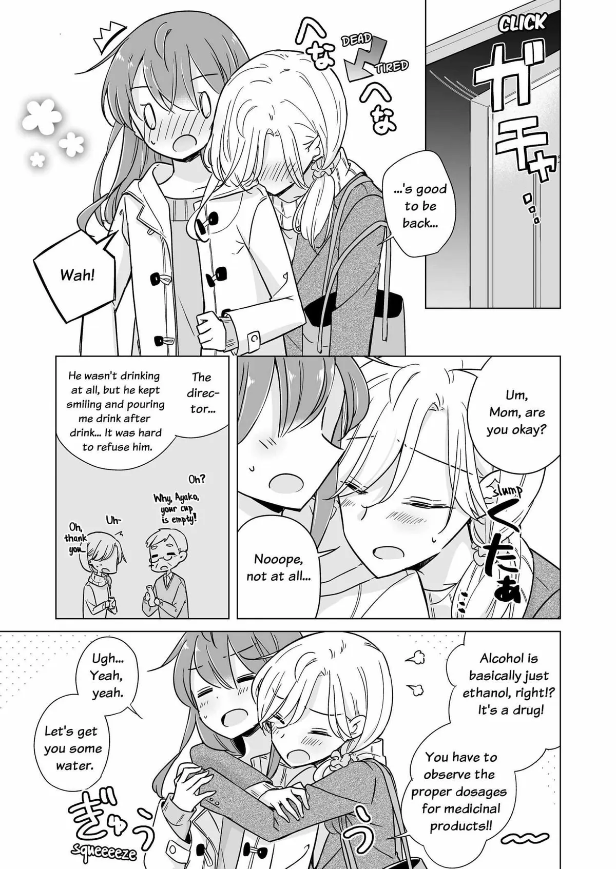 My Half of You Chapter 4 page 21 - 