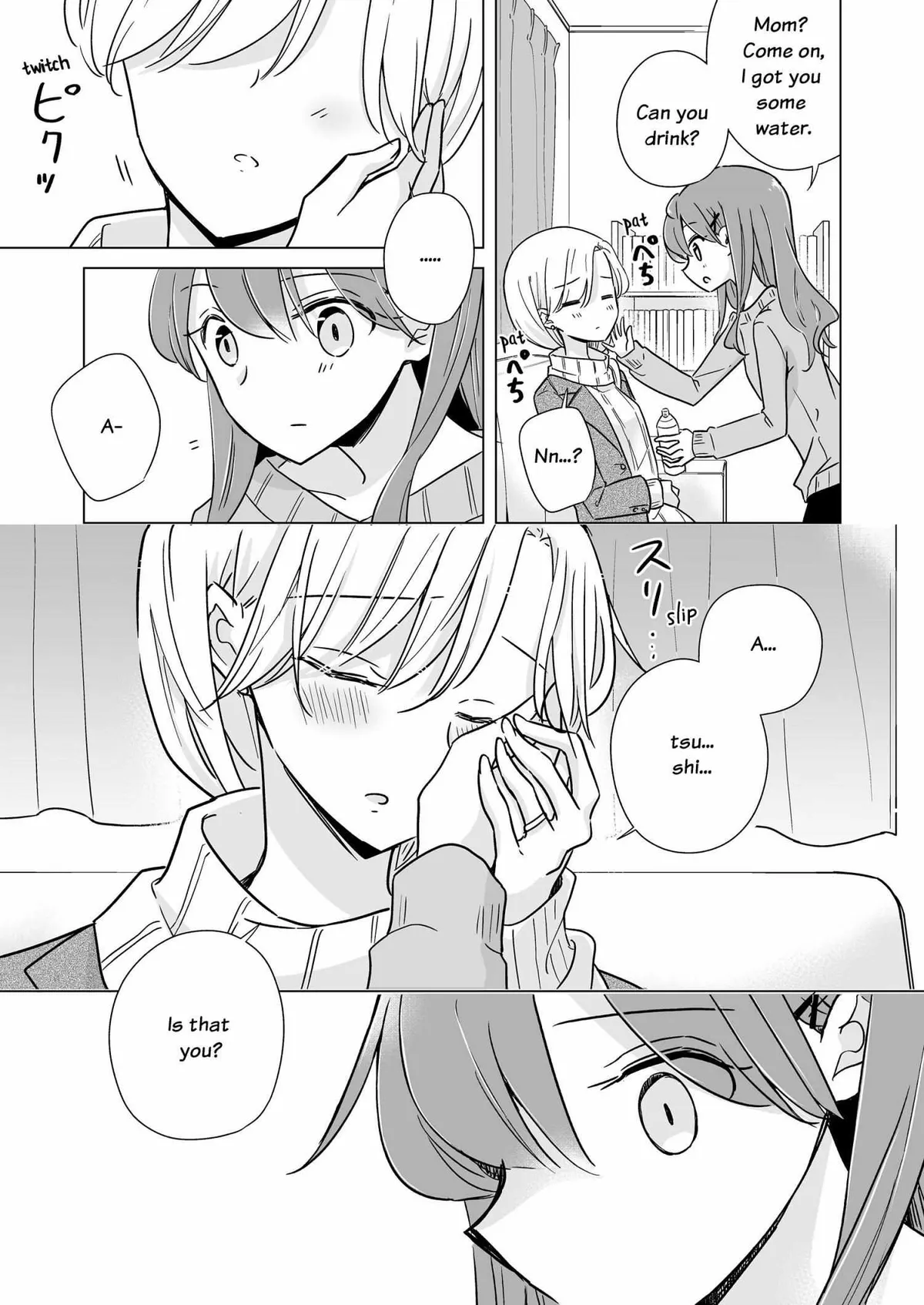 My Half of You Chapter 4 page 23 - 