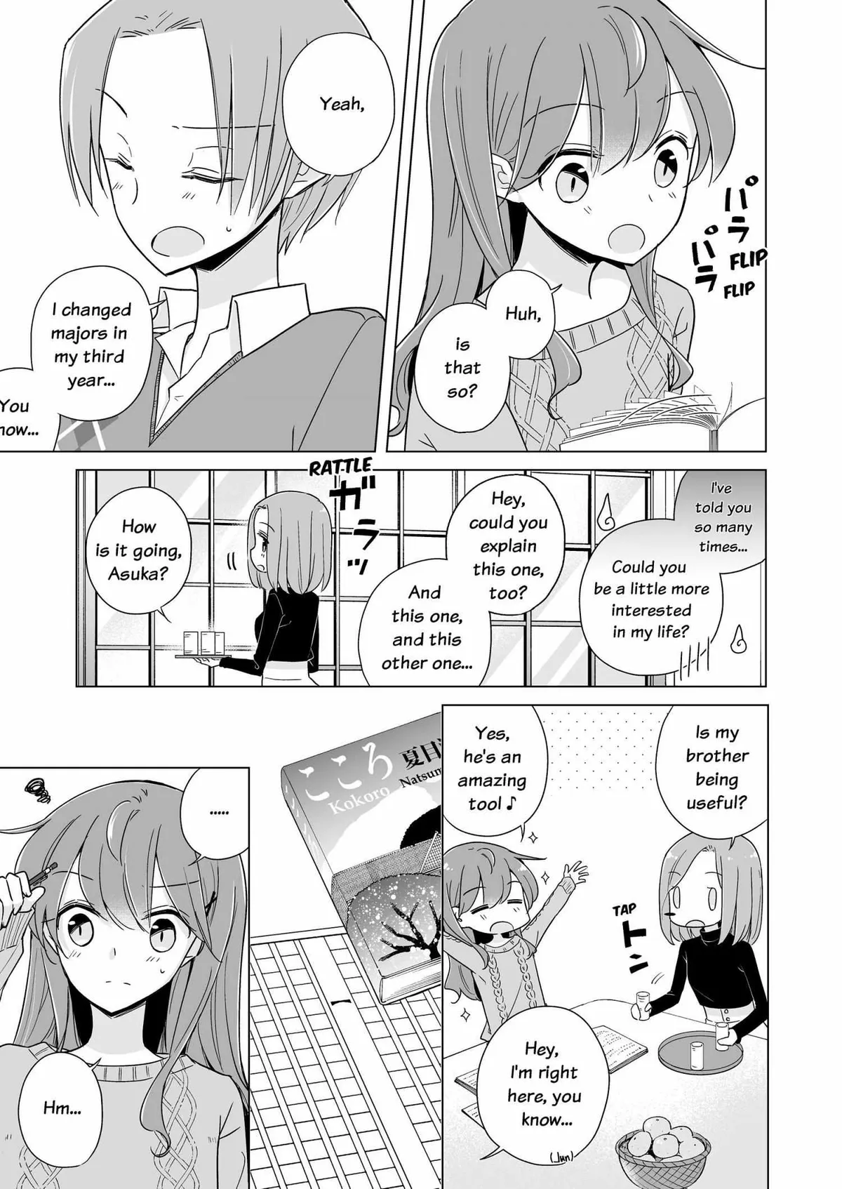 My Half of You Chapter 4 page 5 - 