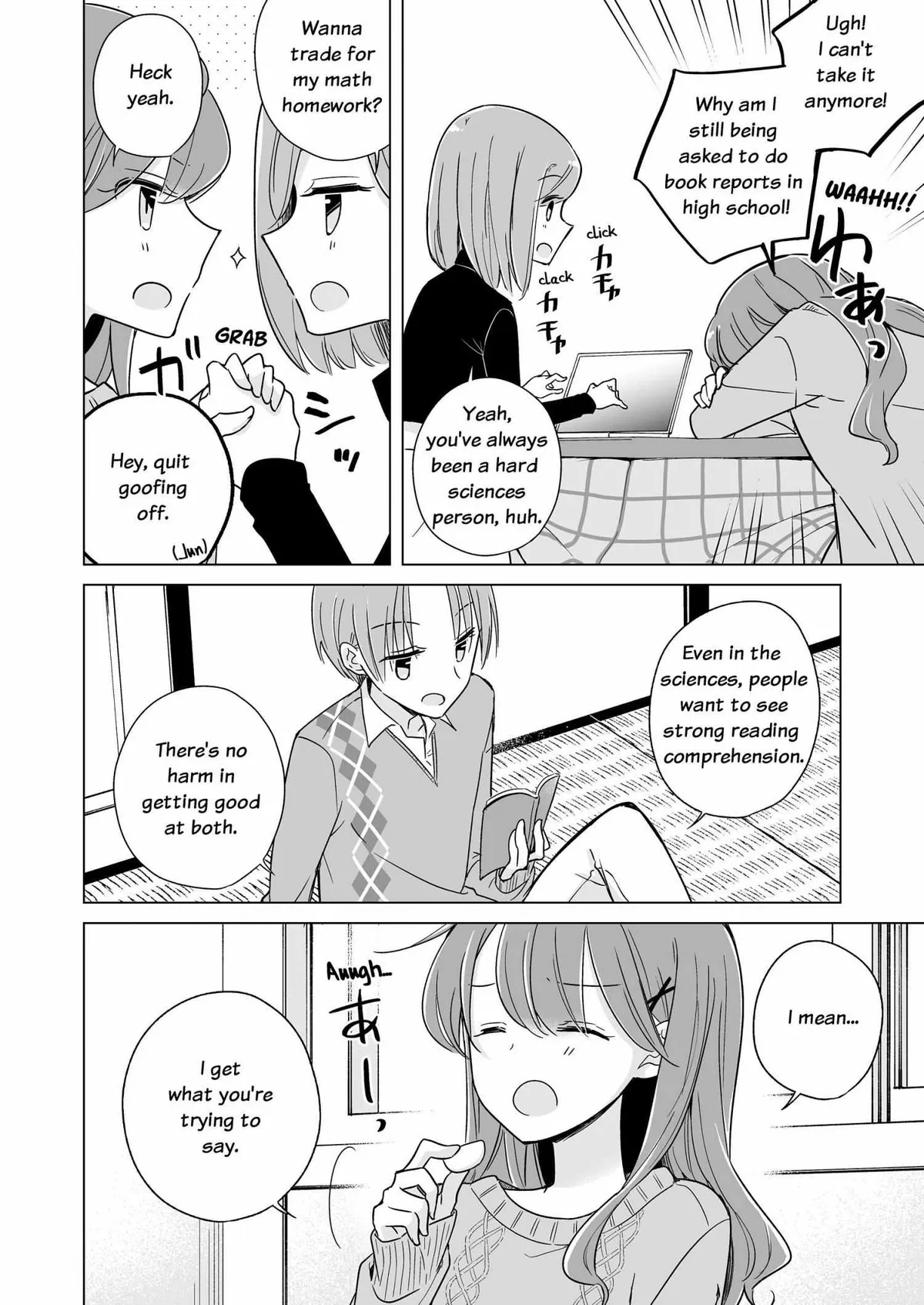 My Half of You Chapter 4 page 6 - 