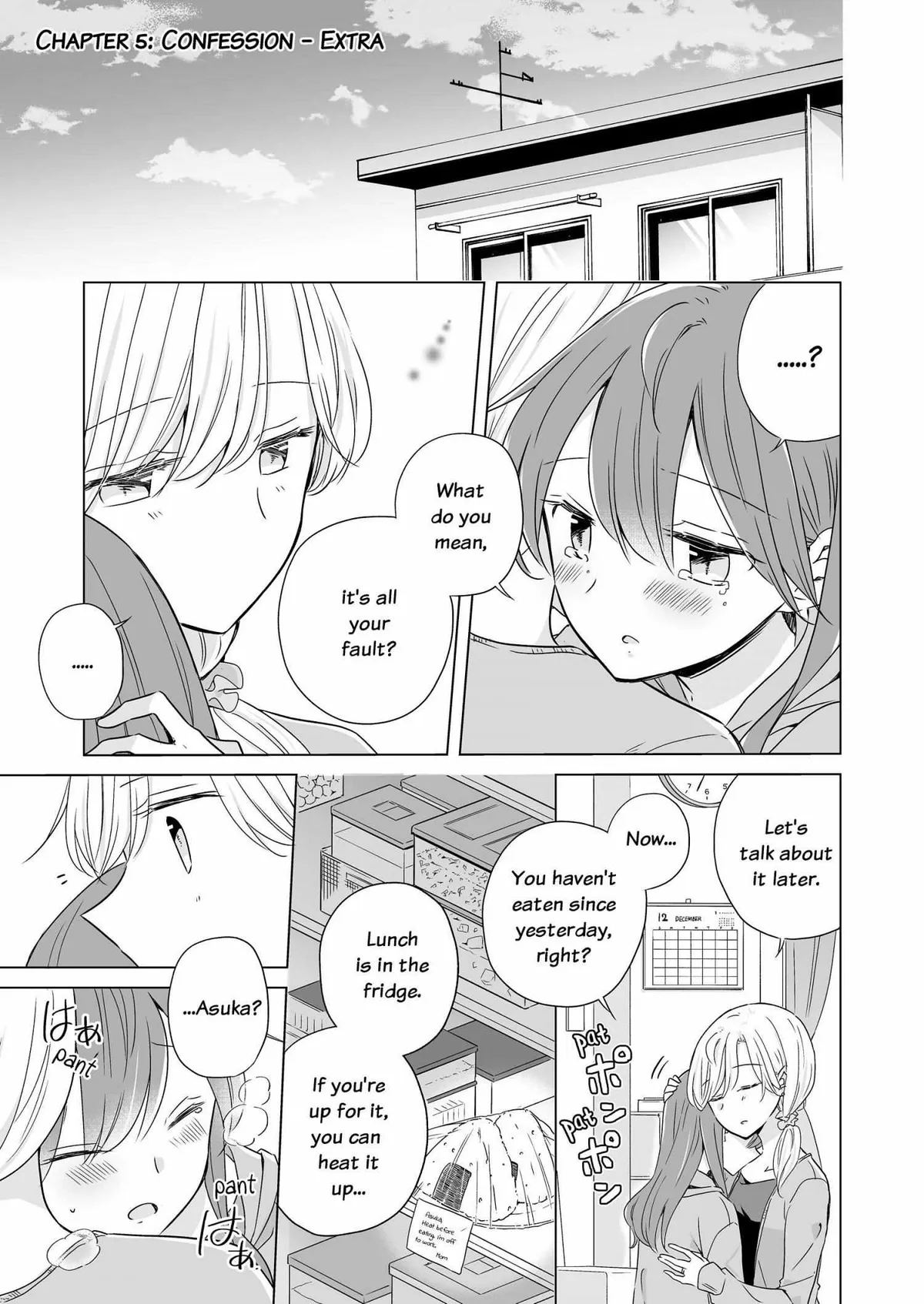 My Half of You Chapter 5.5 page 1 - 
