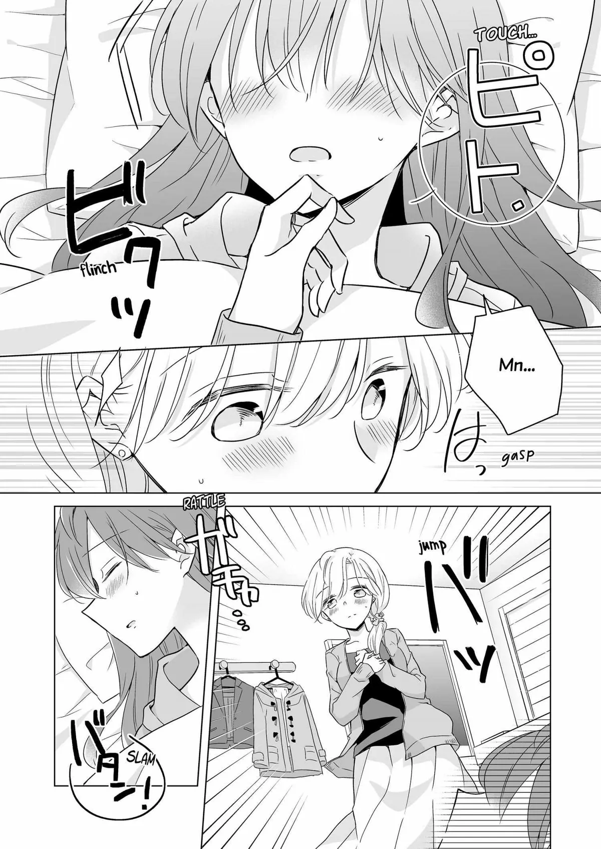 My Half of You Chapter 5.5 page 10 - 
