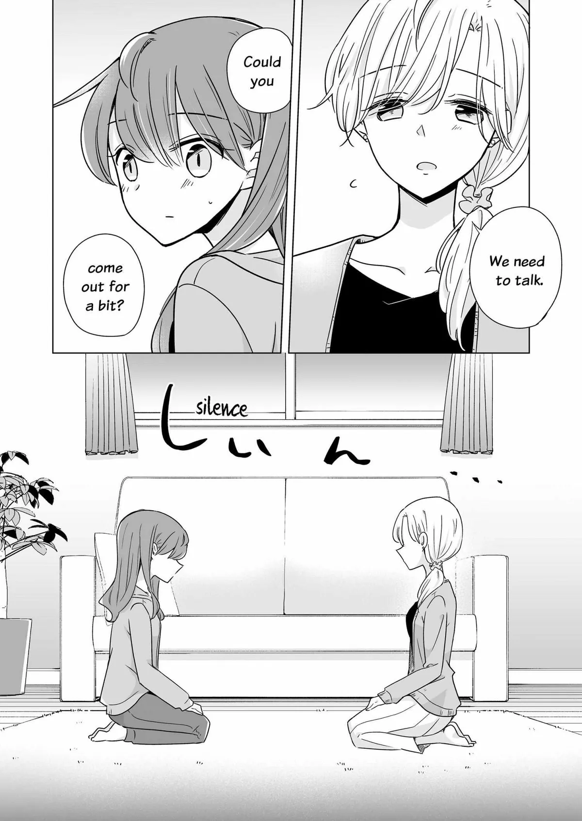 My Half of You Chapter 5 page 15 - 