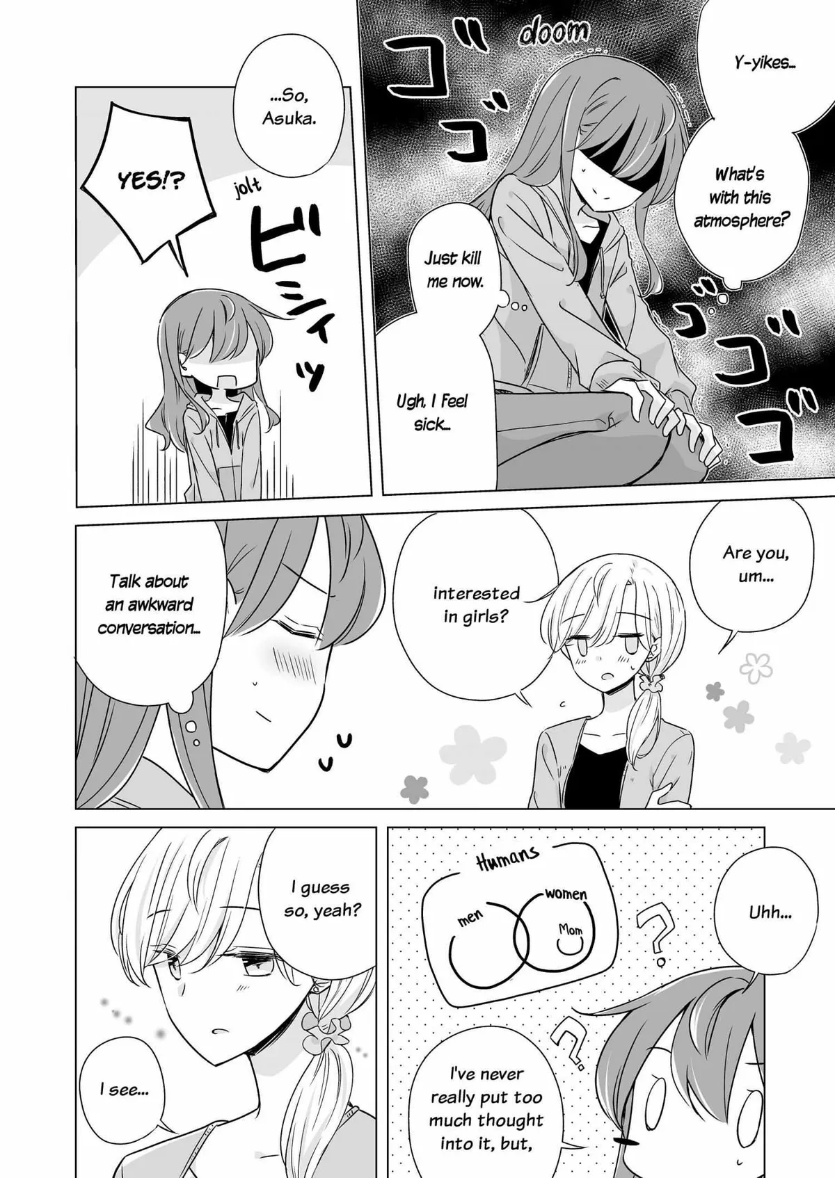 My Half of You Chapter 5 page 16 - 
