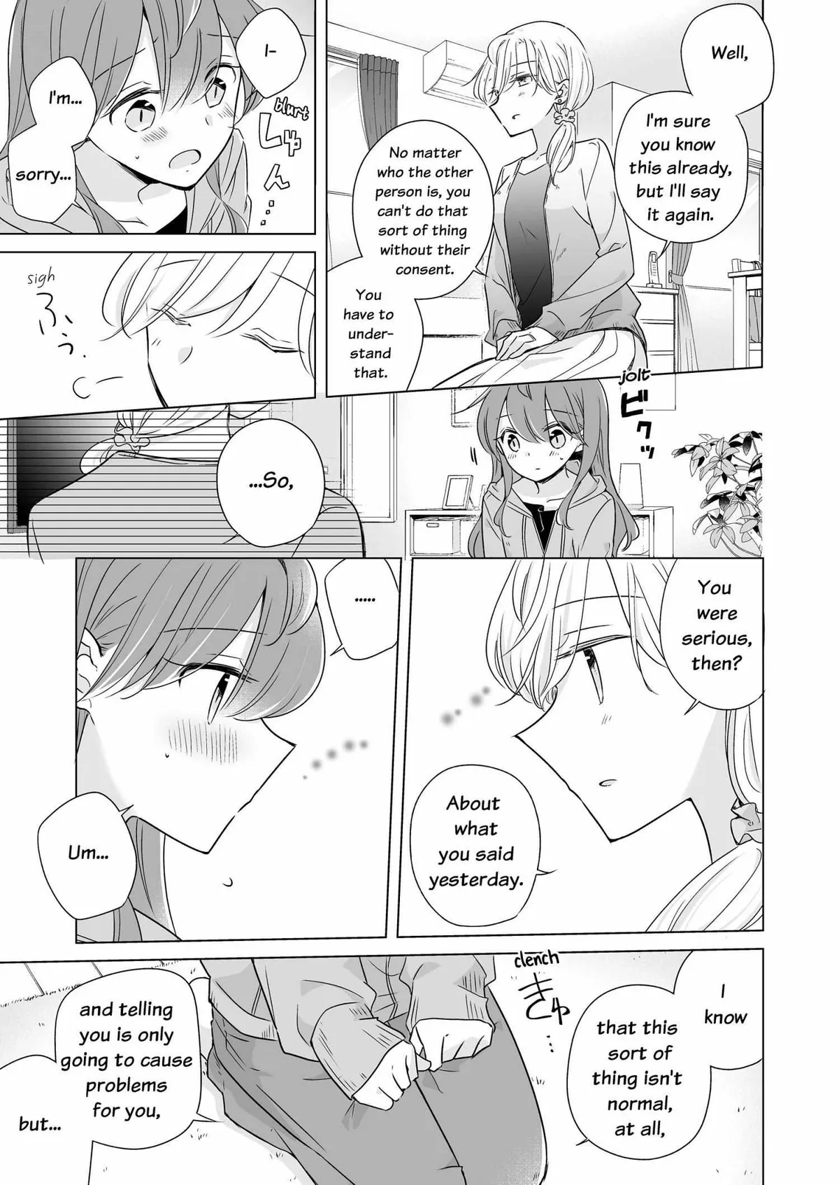 My Half of You Chapter 5 page 17 - 
