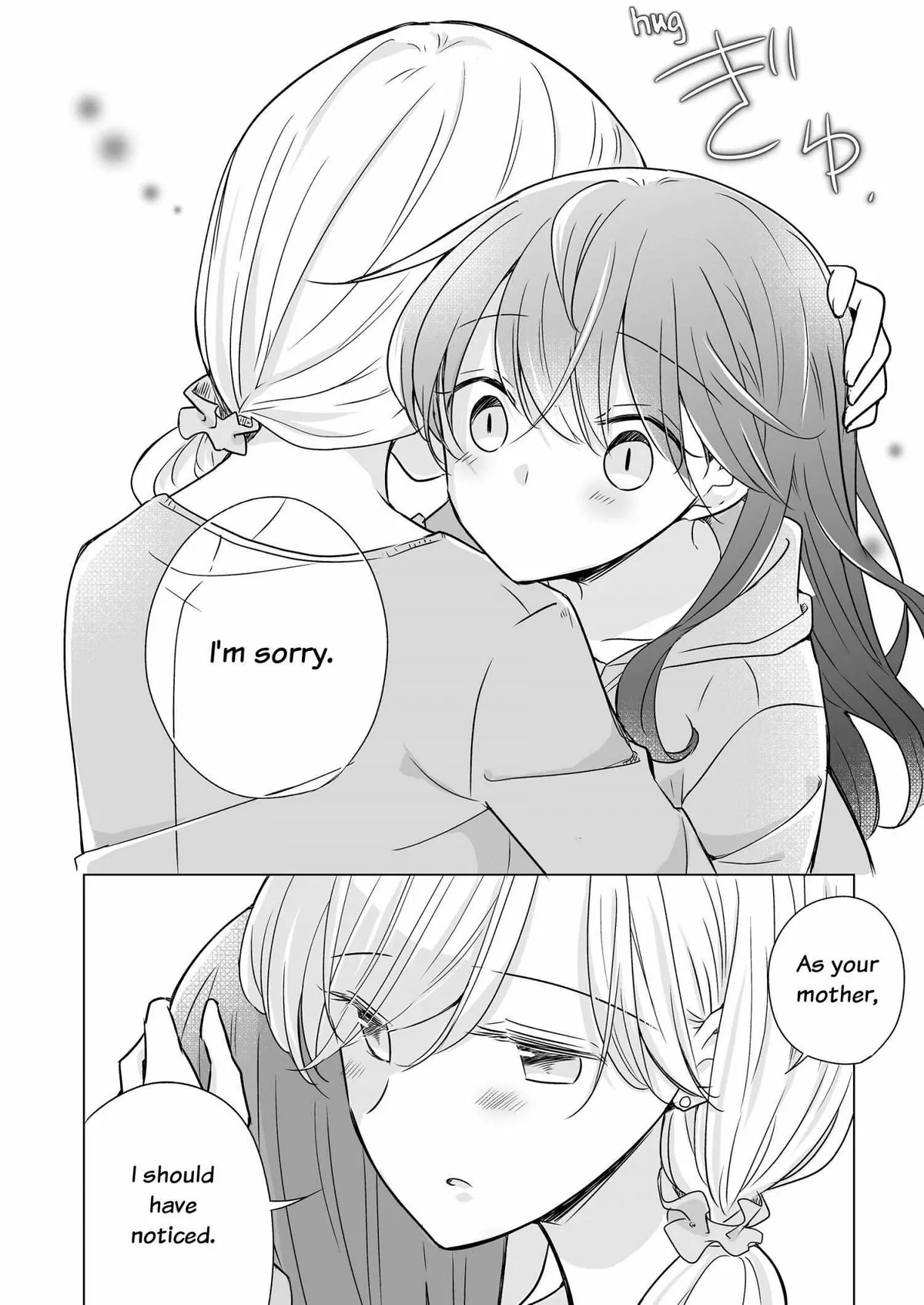 My Half of You Chapter 5 page 20 - 