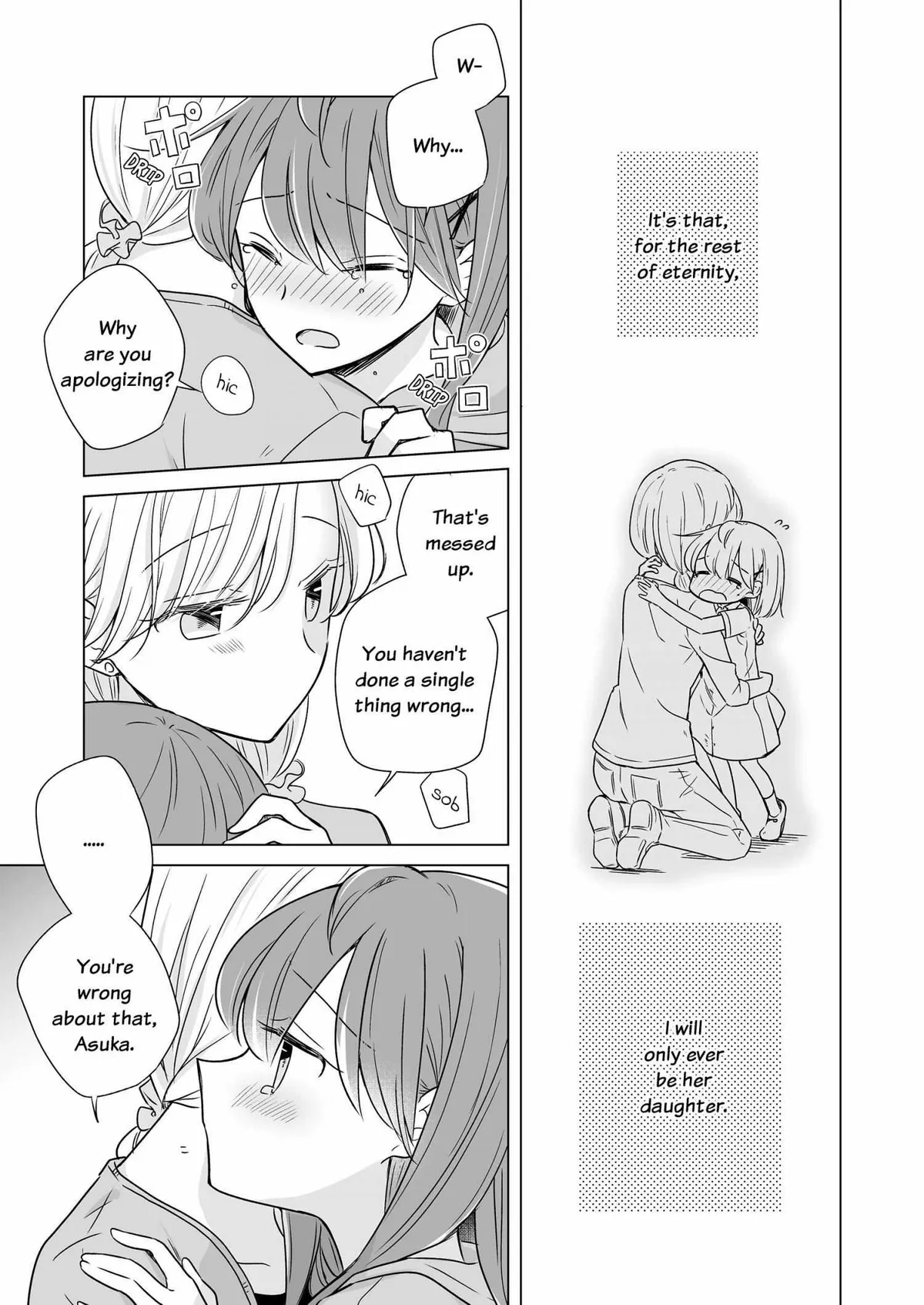 My Half of You Chapter 5 page 23 - 