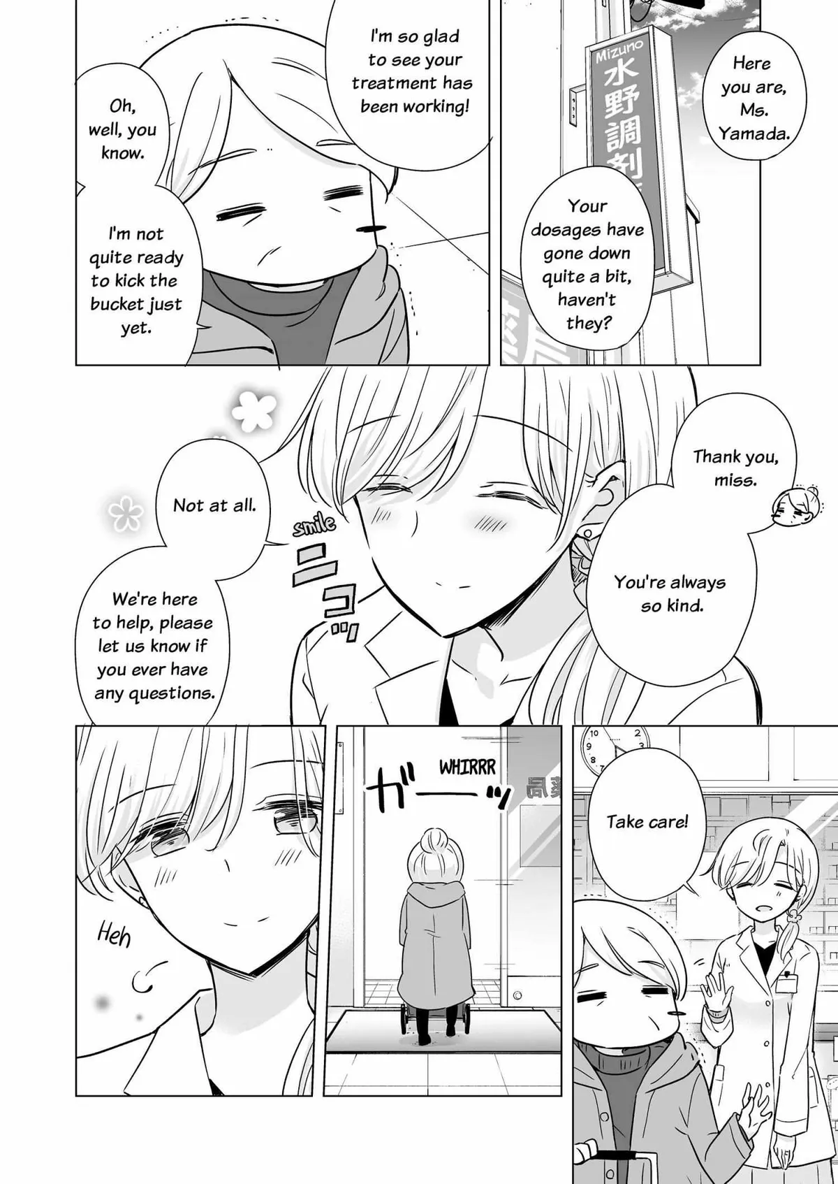My Half of You Chapter 5 page 4 - 