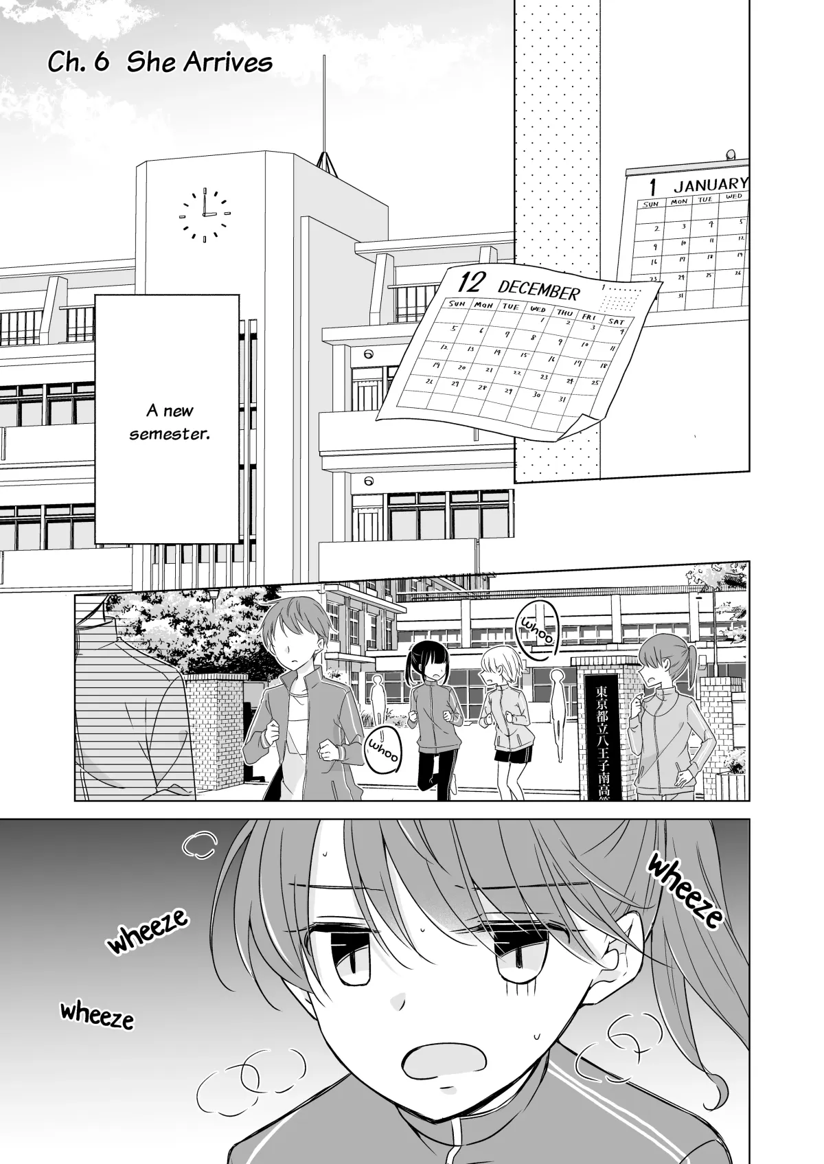 My Half of You Chapter 6 page 1 - 