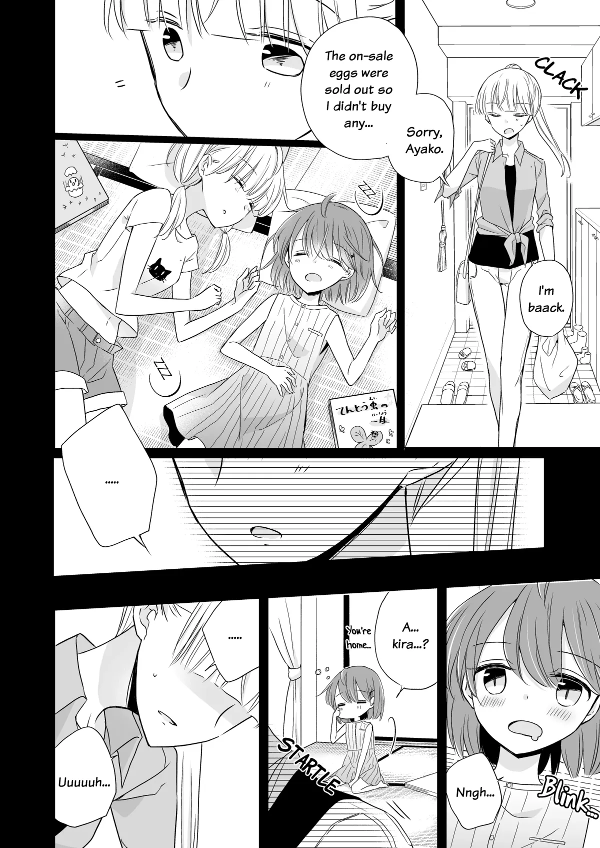 My Half of You Chapter 6 page 12 - 