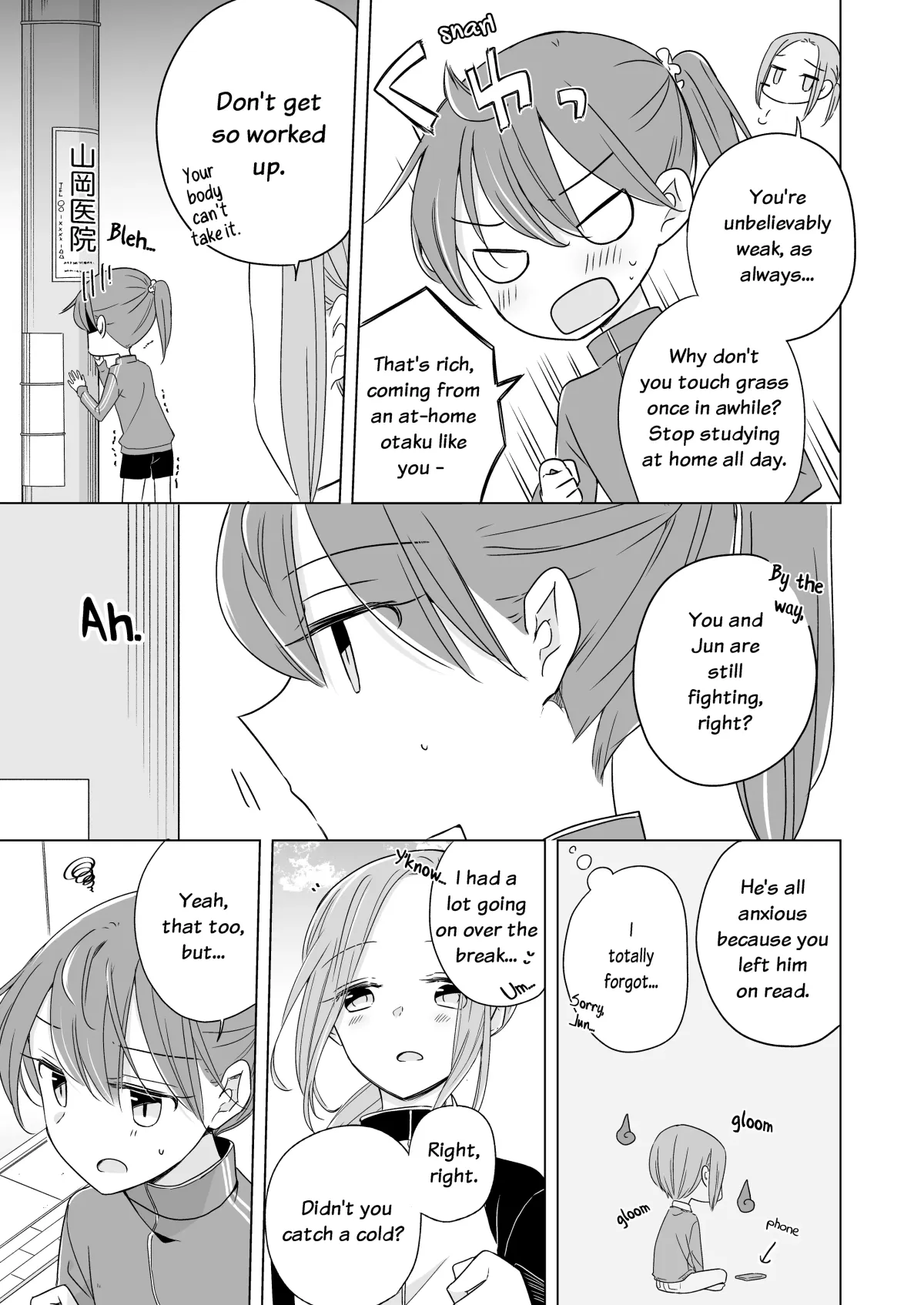 My Half of You Chapter 6 page 3 - 