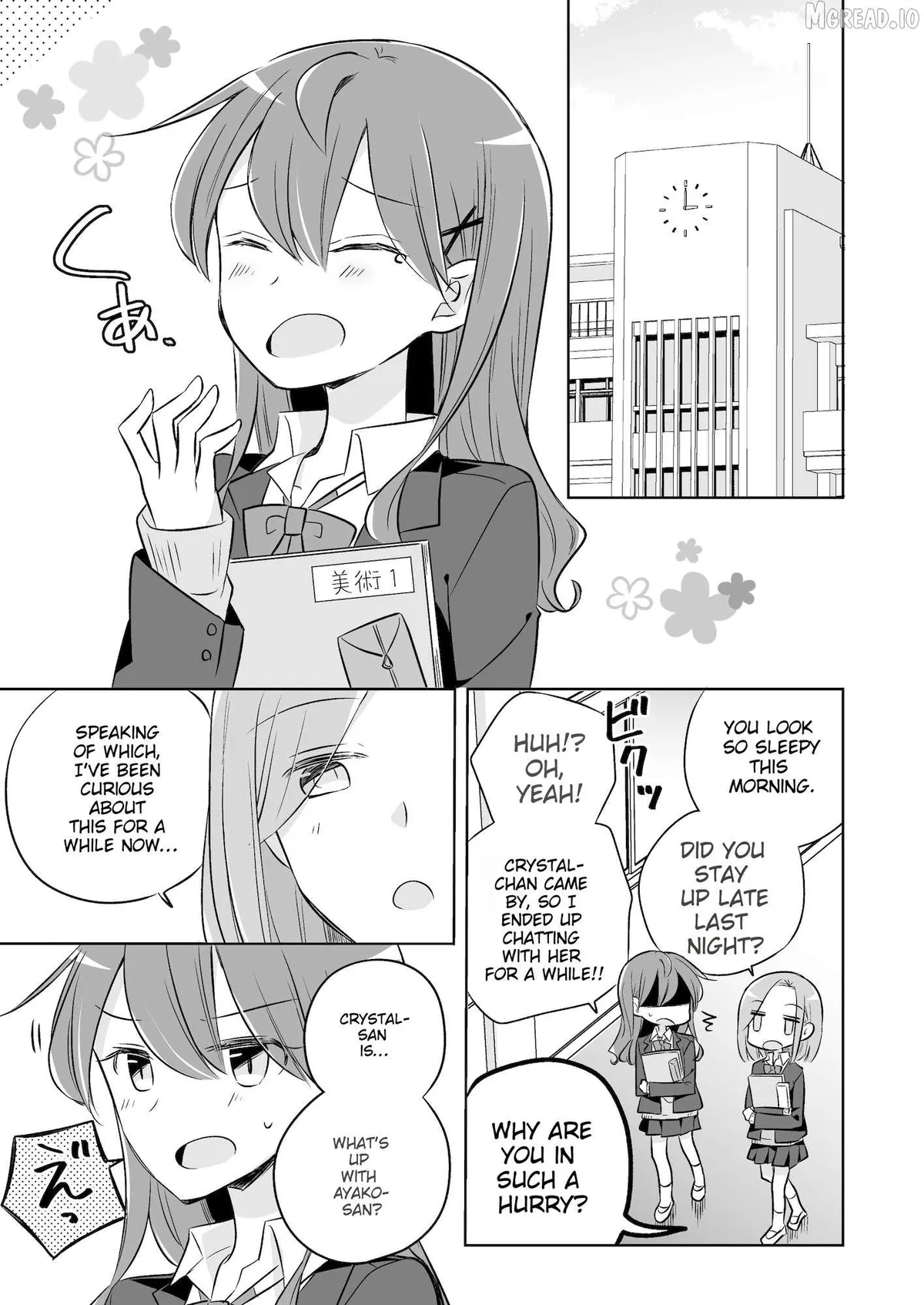 My Half of You Chapter 7 page 14 - 