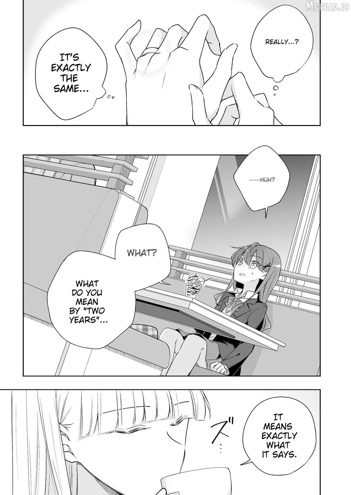 My Half of You Chapter 8 page 16 - 