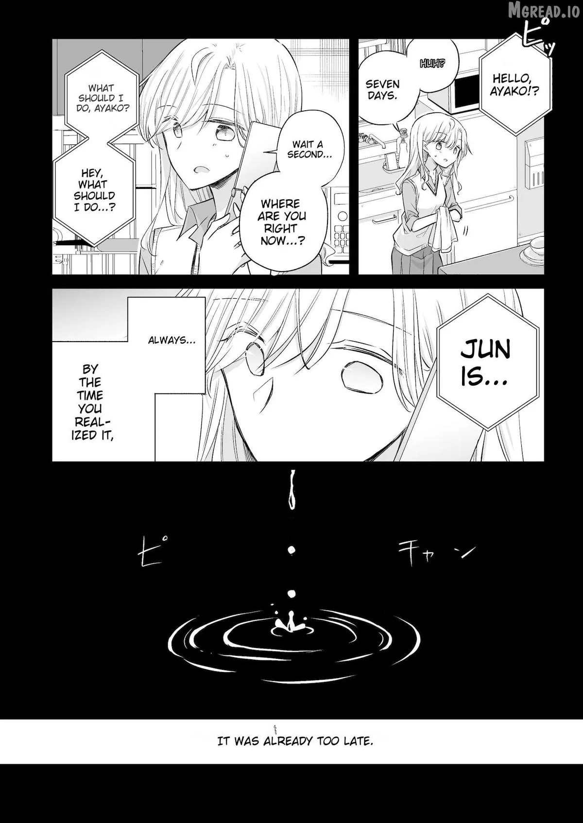My Half of You Chapter 8 page 3 - 