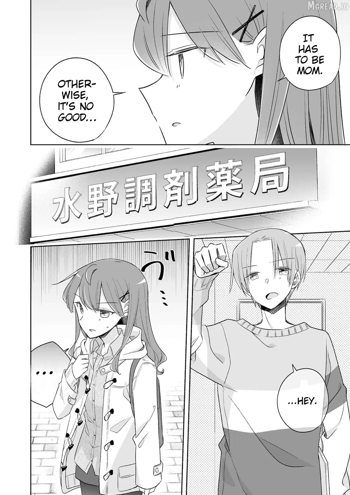 My Half of You Chapter 9 page 19 - 