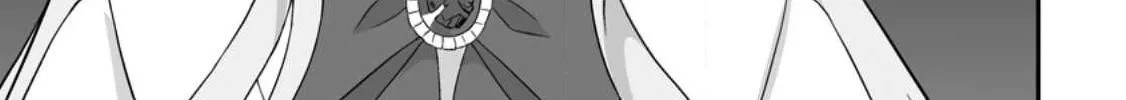 My Happy Contract Remarriage with the Ice Duke. Chapter 1 page 24 - 