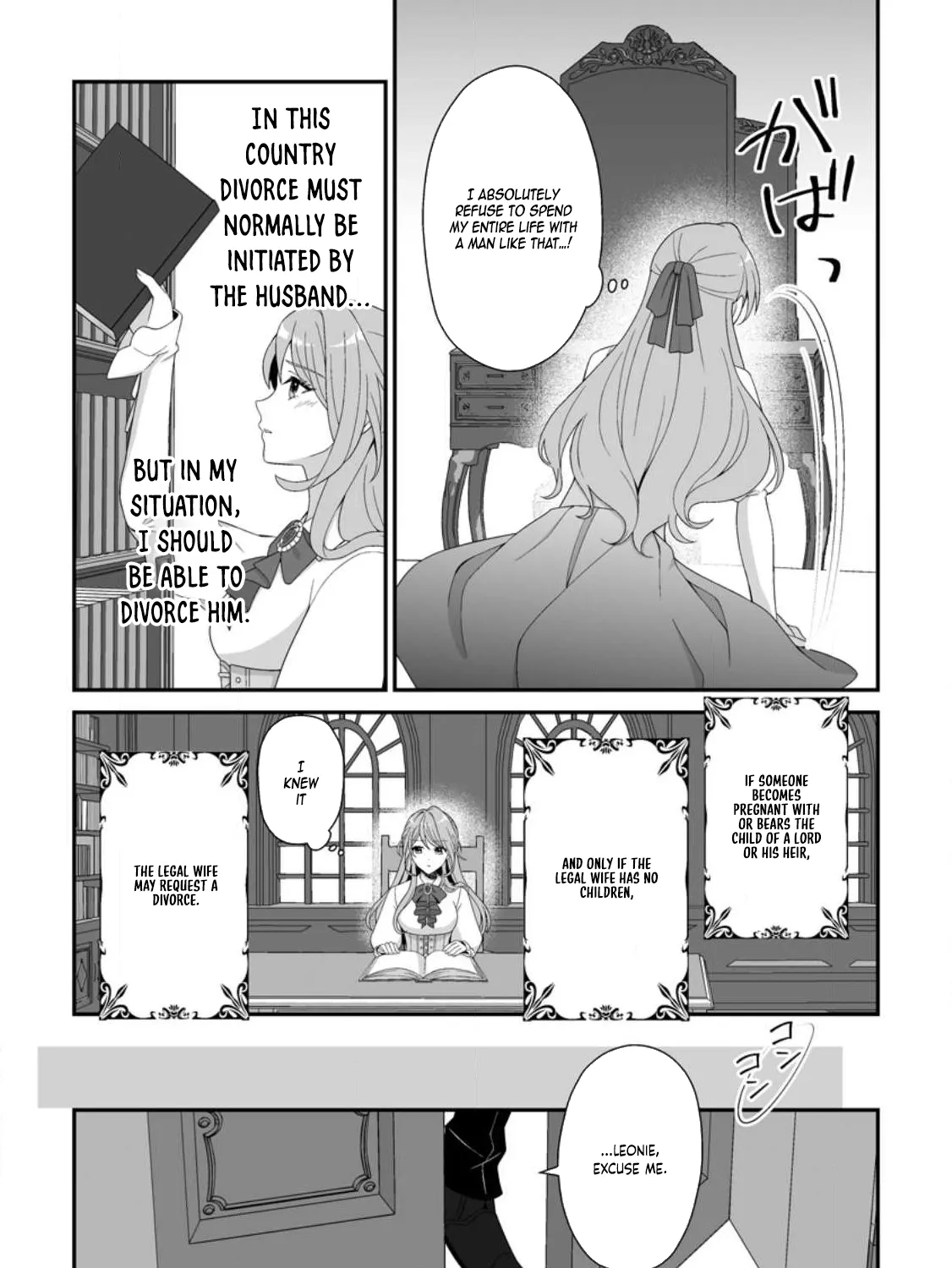 My Happy Contract Remarriage with the Ice Duke. Chapter 1 page 43 - 