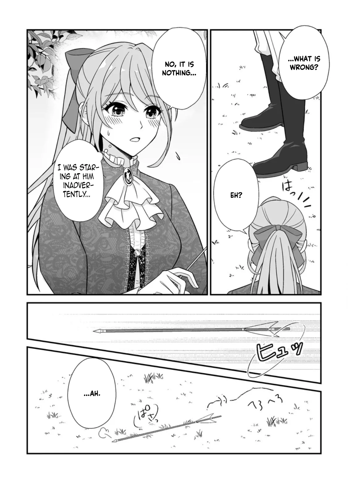 My Happy Contract Remarriage with the Ice Duke. Chapter 4 page 20 - 