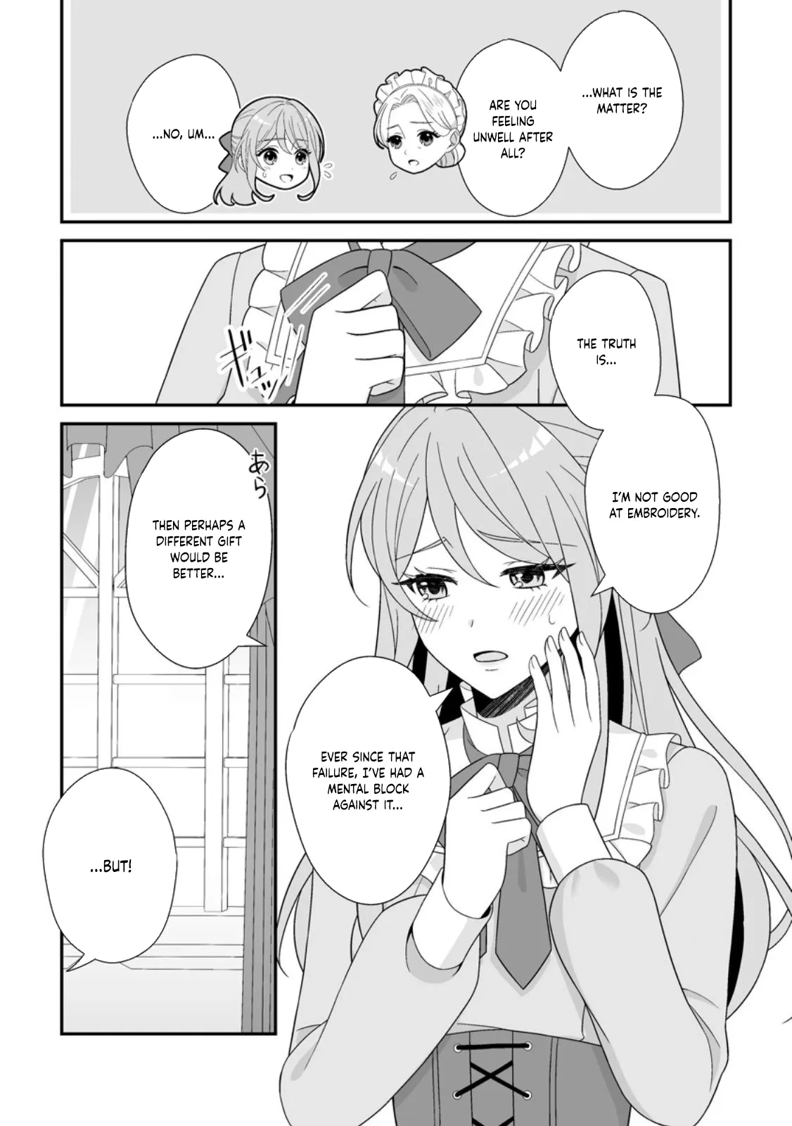 My Happy Contract Remarriage with the Ice Duke. Chapter 5 page 9 - 