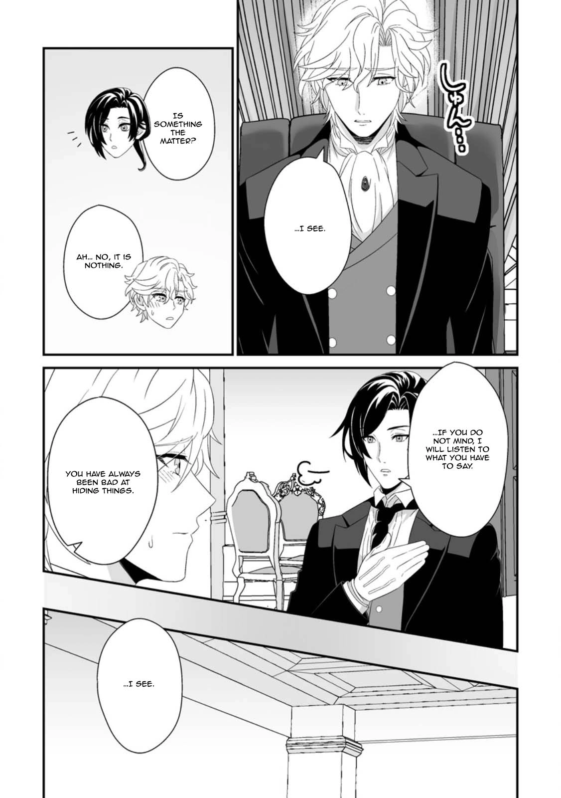My Happy Contract Remarriage with the Ice Duke. Chapter 6 page 19 - 