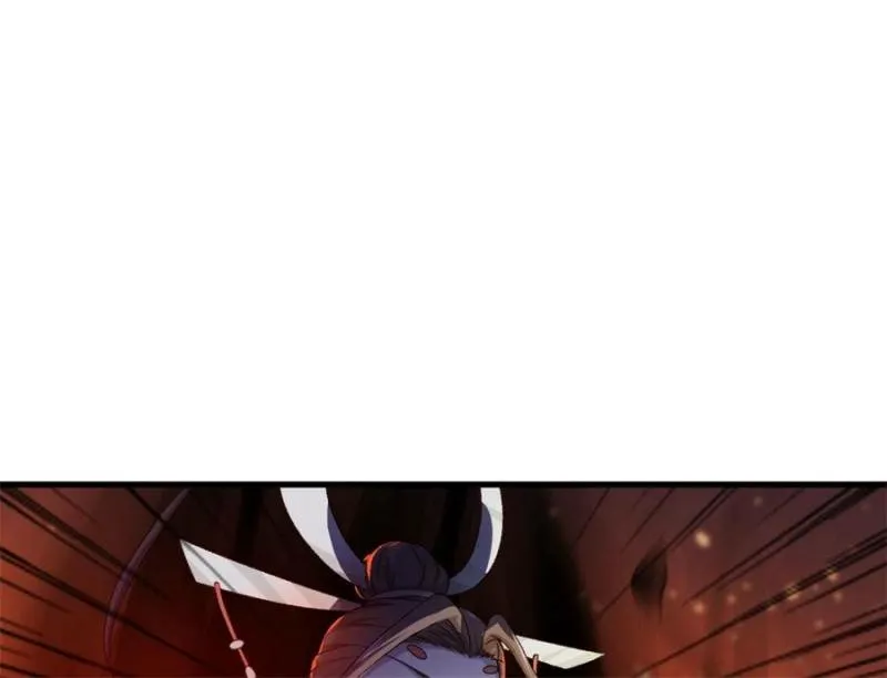 My Harem Depend On Drawing Card Chapter 10 page 111 - 