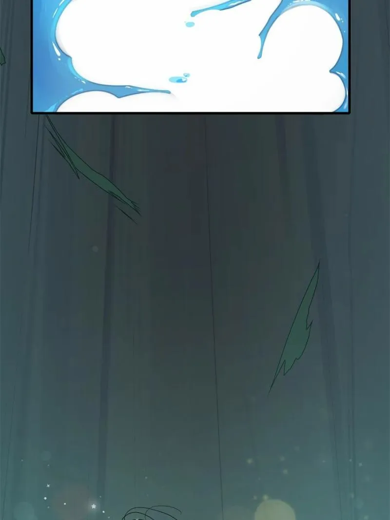 My Harem Depend On Drawing Card Chapter 10 page 50 - 