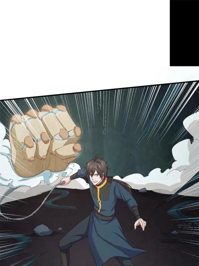 My Harem Depend On Drawing Card Chapter 10 page 83 - 