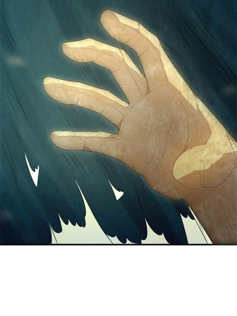 My Harem Depend On Drawing Card Chapter 10 page 99 - 